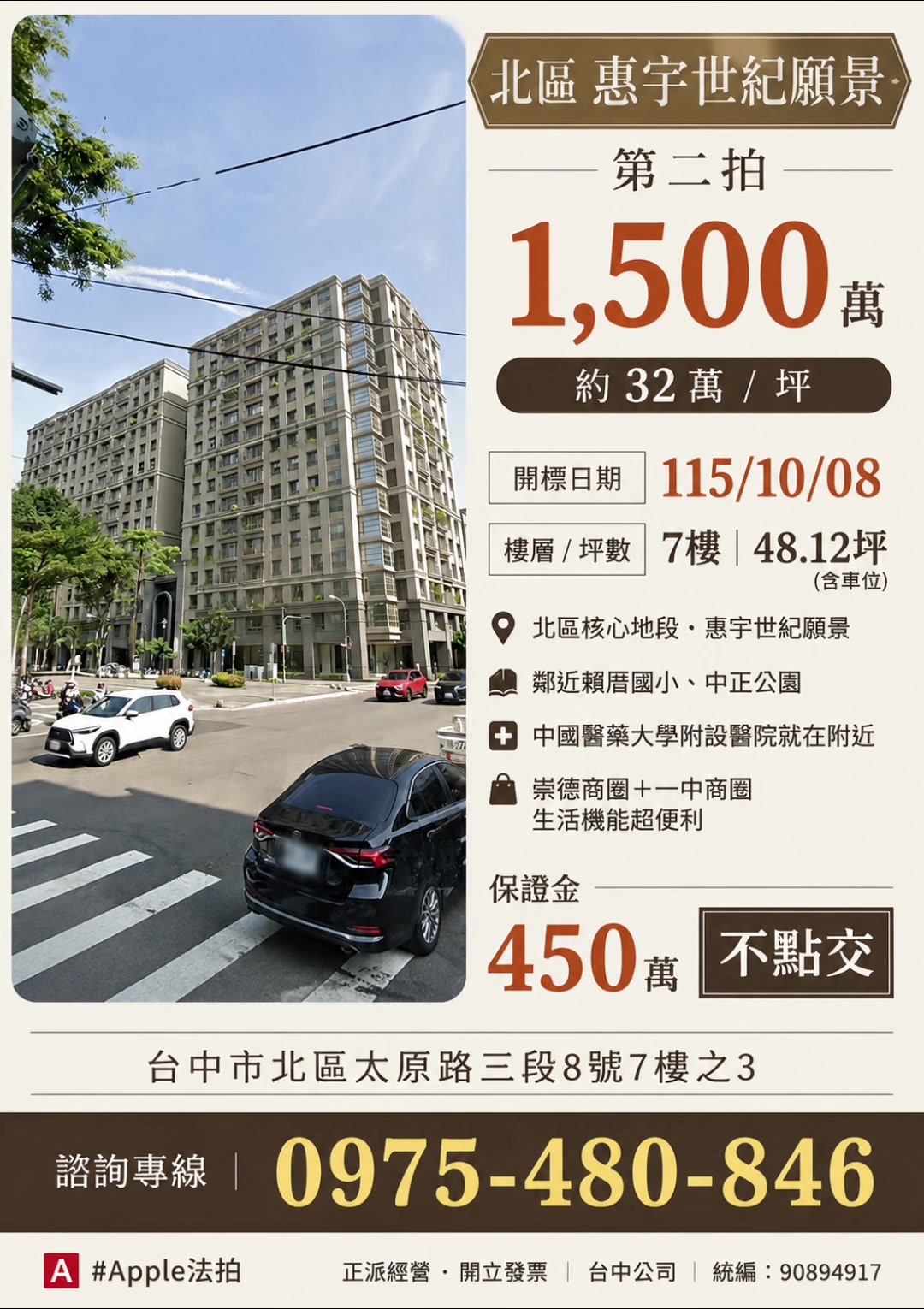 @喬小喬