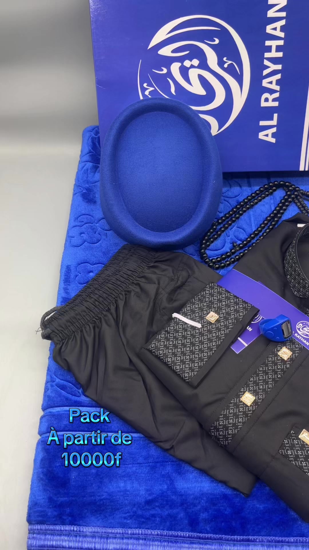 @dreamboxcadeaux