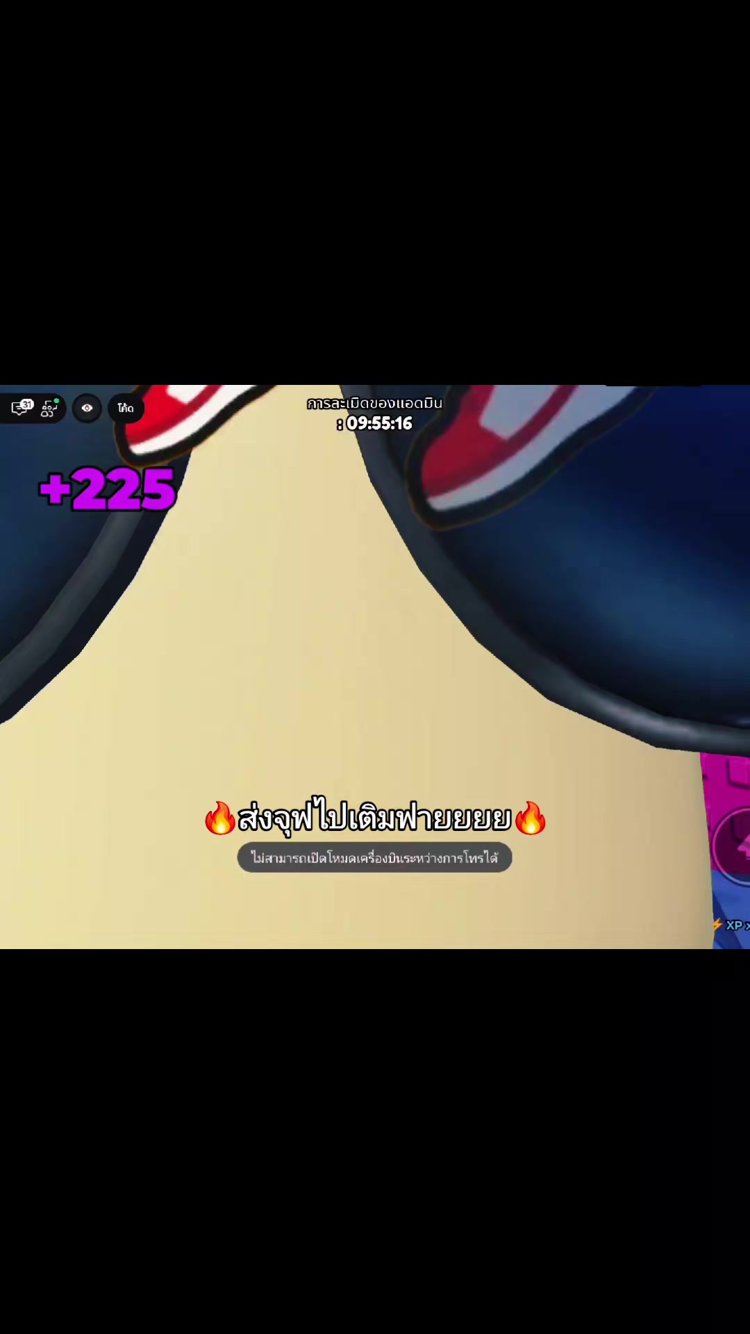 @พ เพลงนี้หว่า💎.(9k)