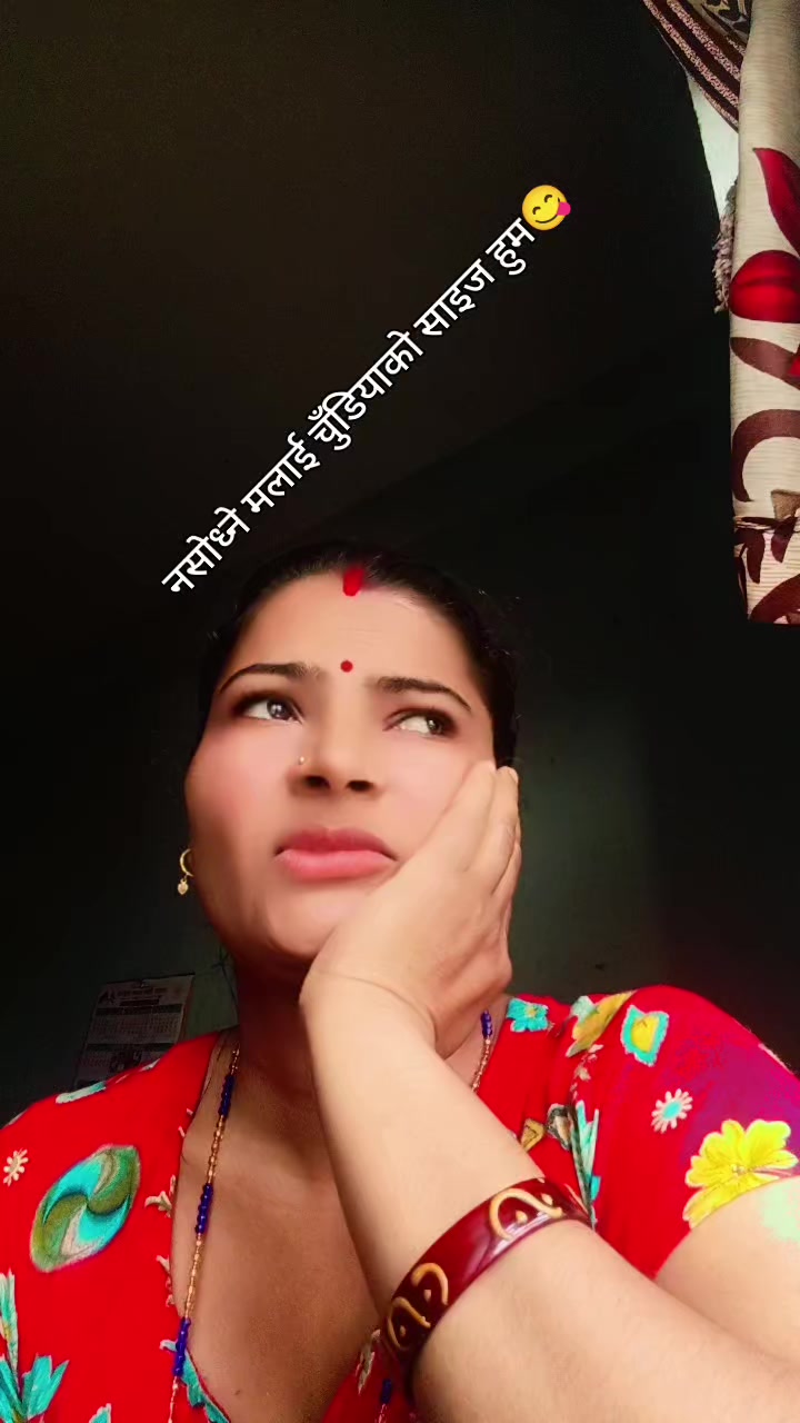 @Debaki Sapkota