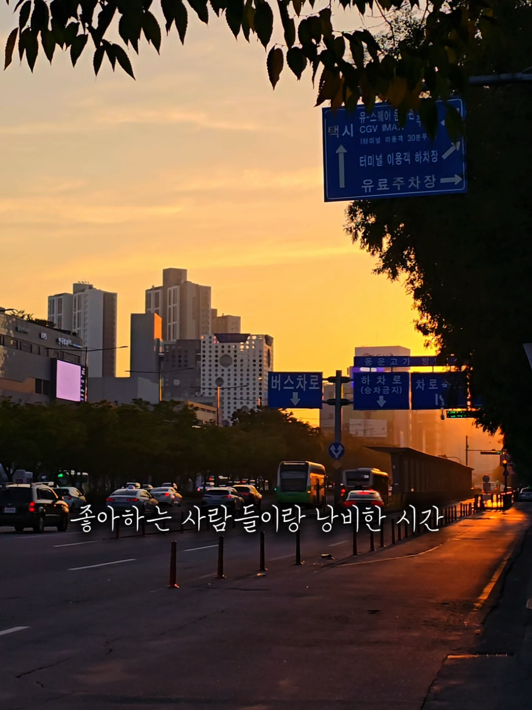 @유니