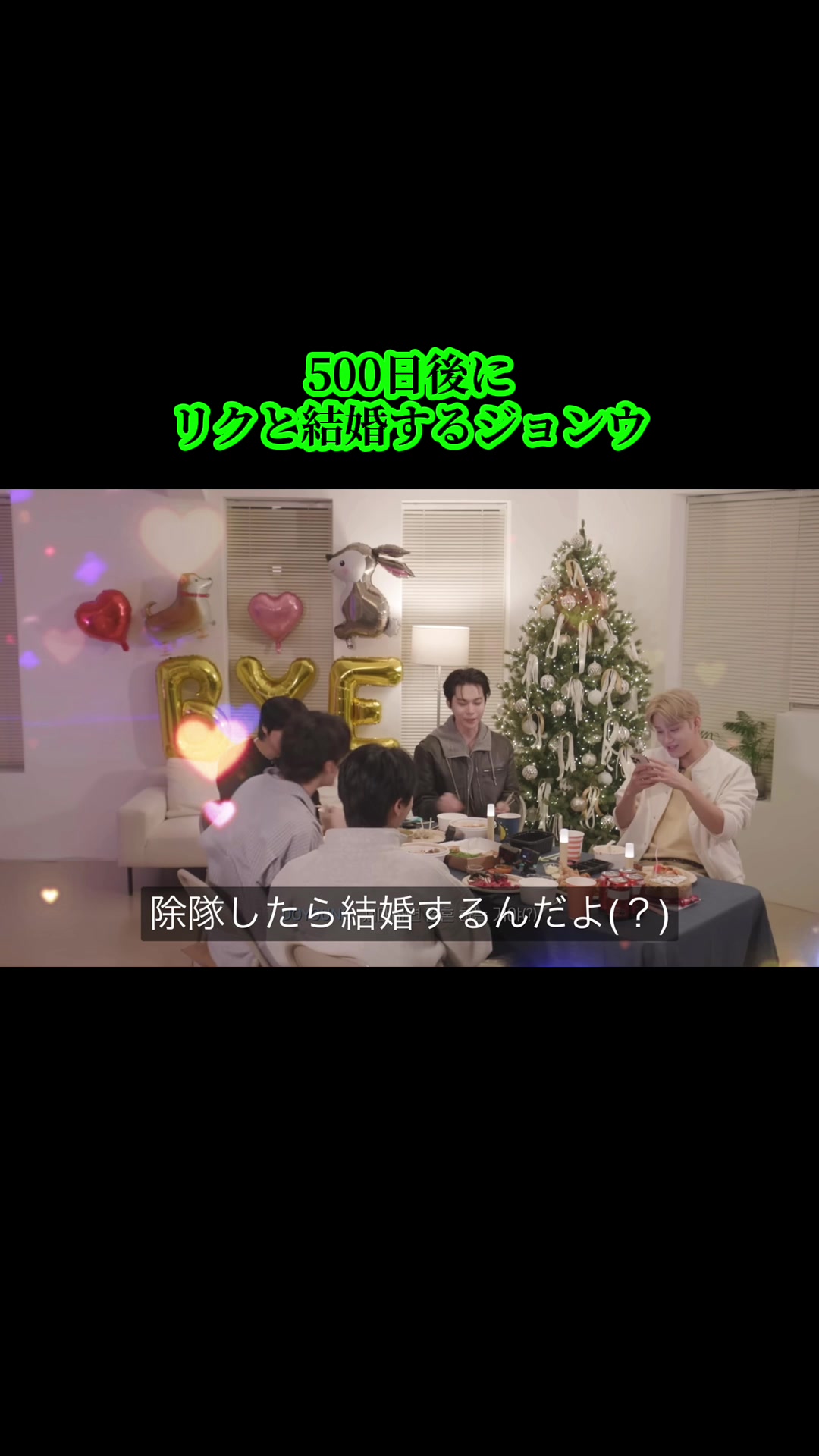 @限界社会人ボス・ケテ