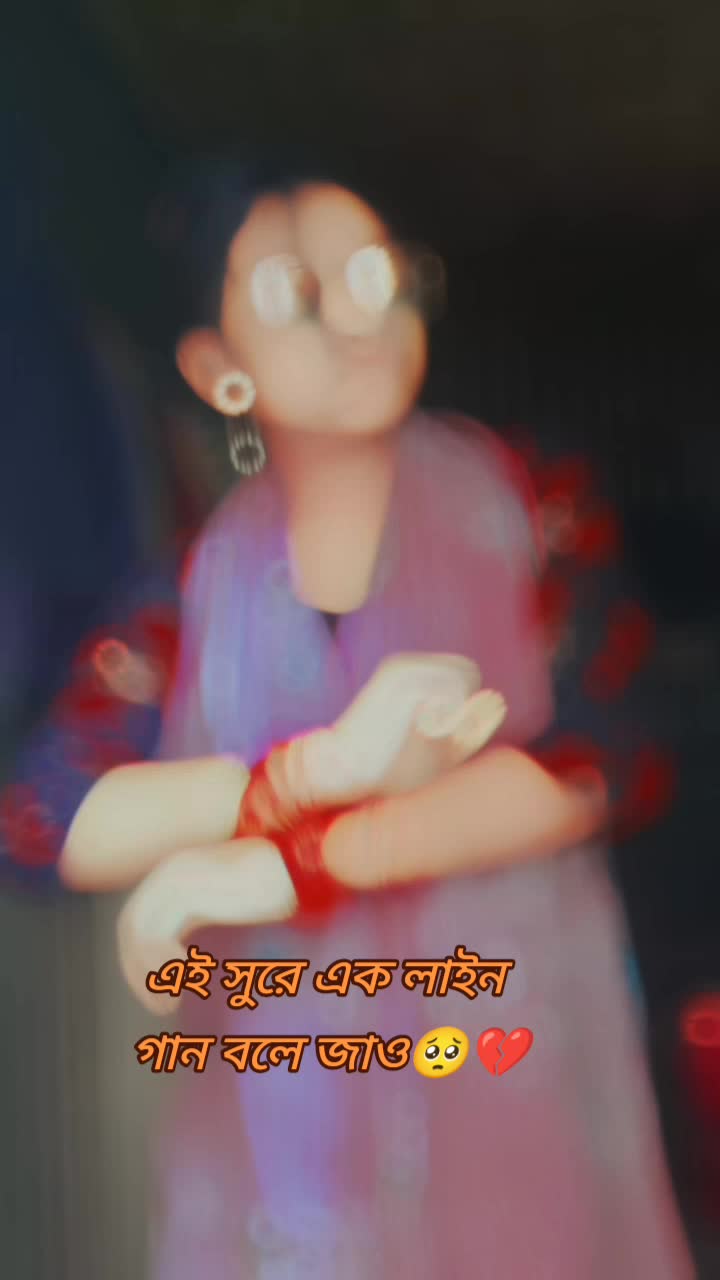 @🍁🍁Akhi🍁🍁