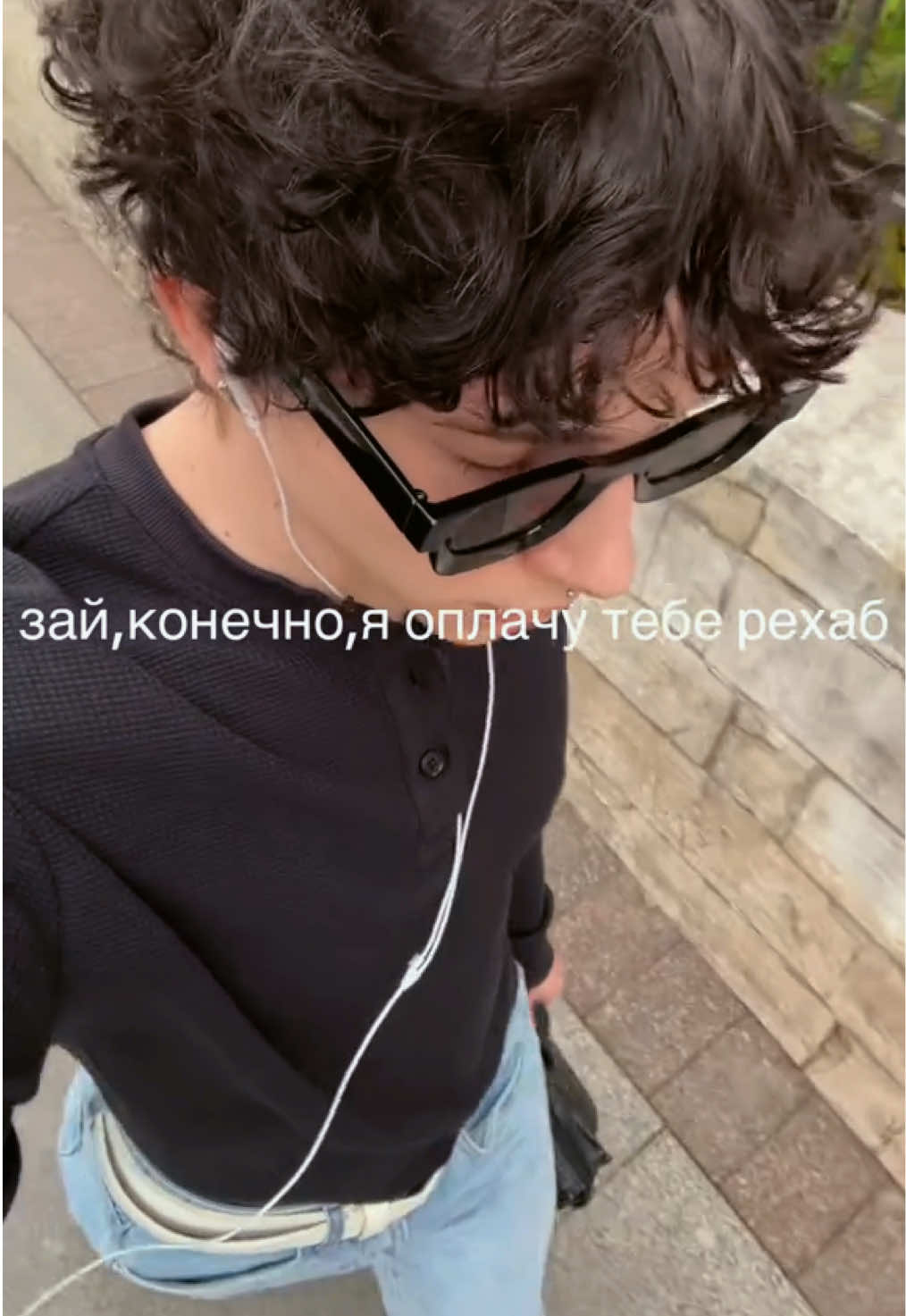 @вайтдорт