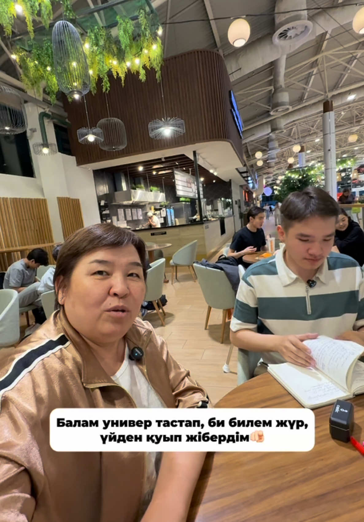@NURBOLAT TASHBOLAT