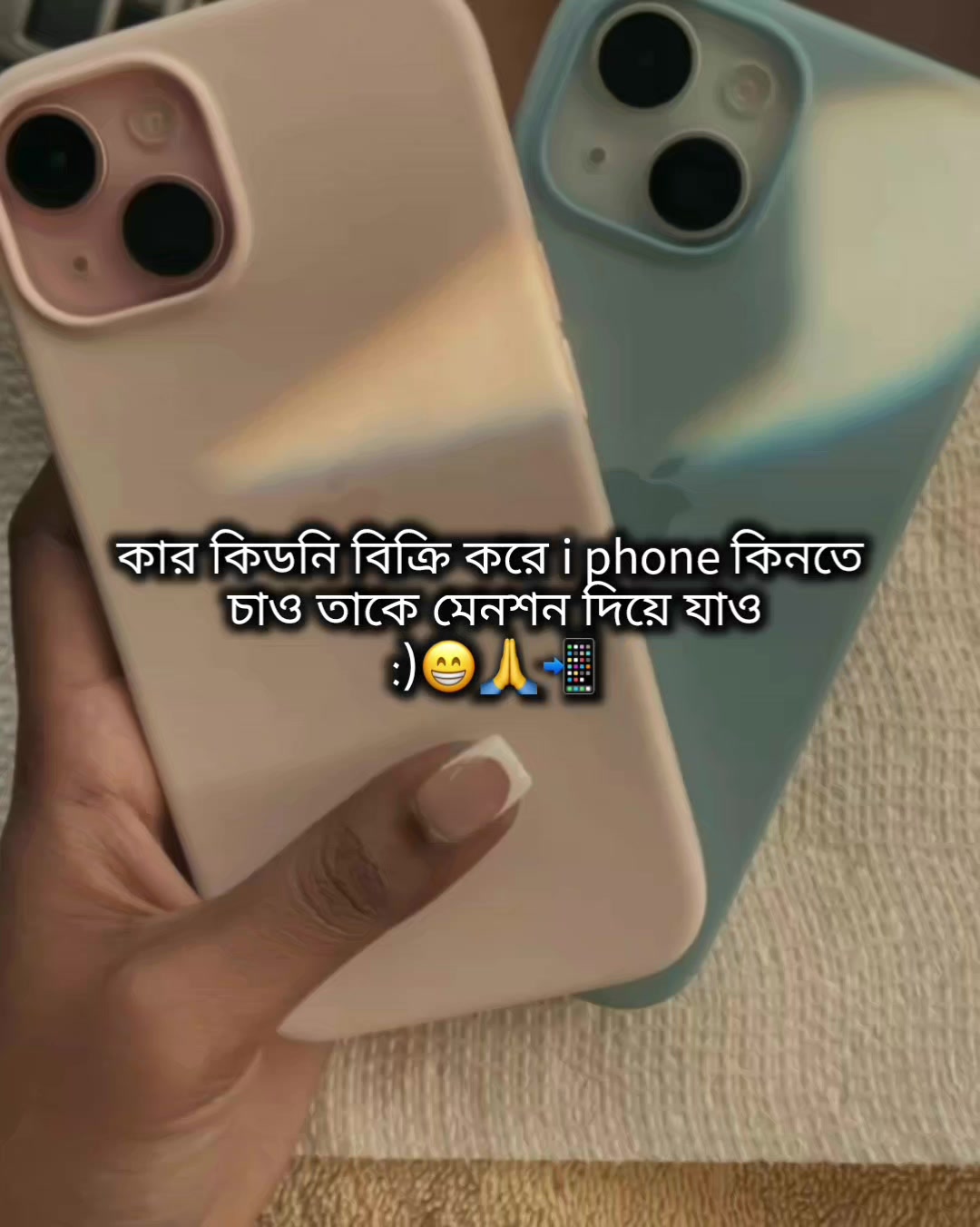 @đāĻāĻžāϤā§āϰ āĻāĻžāϞāĻŋ āĻŦāĻŋāϞāĻžāĻđ
