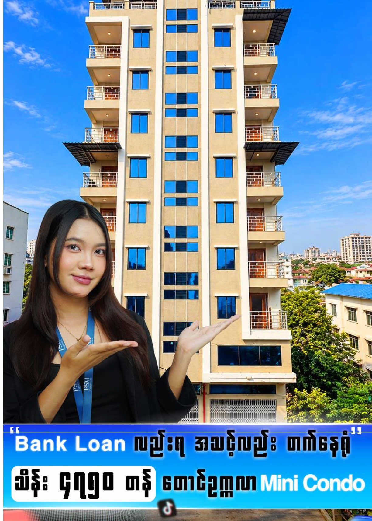 @Condo Channel by PSMအိမ်ခြံမြေ
