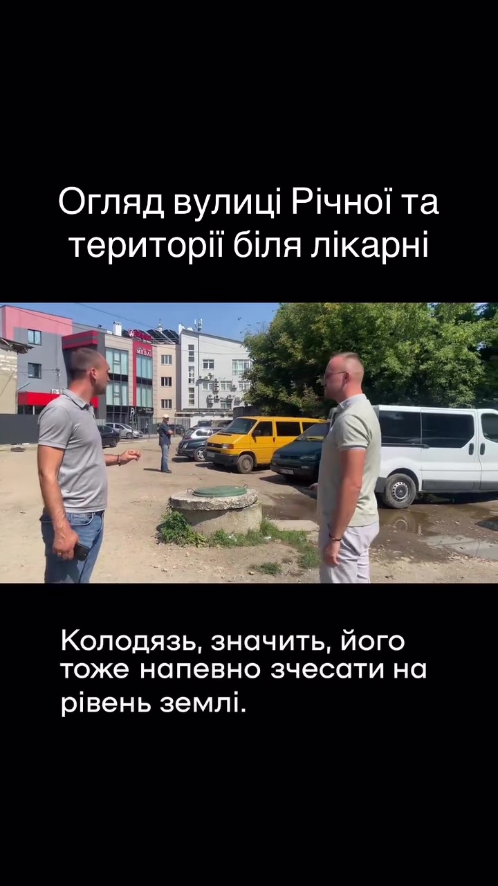 @САМБІР ОПЕРАТИВНИЙ