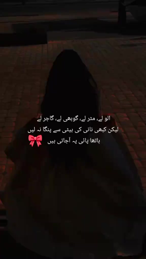 @Nimi