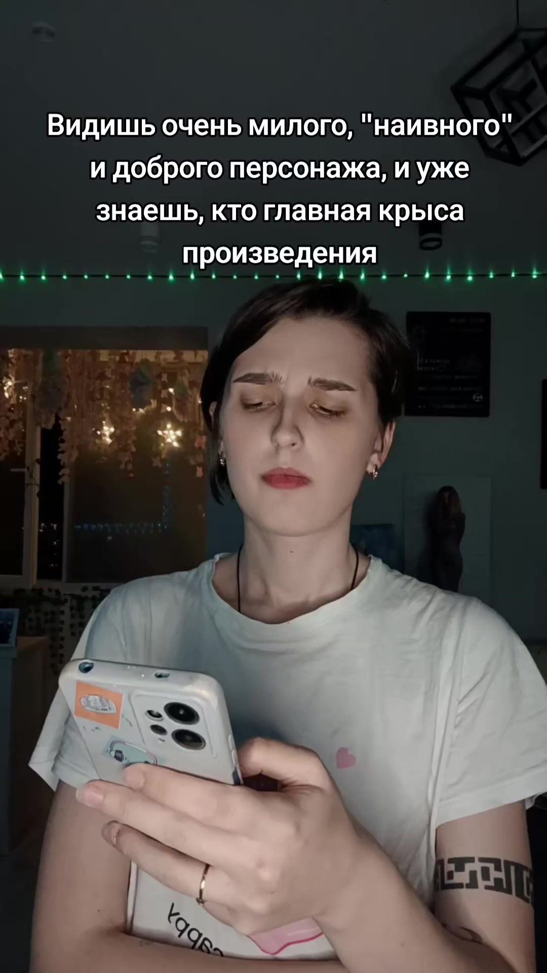 @Software