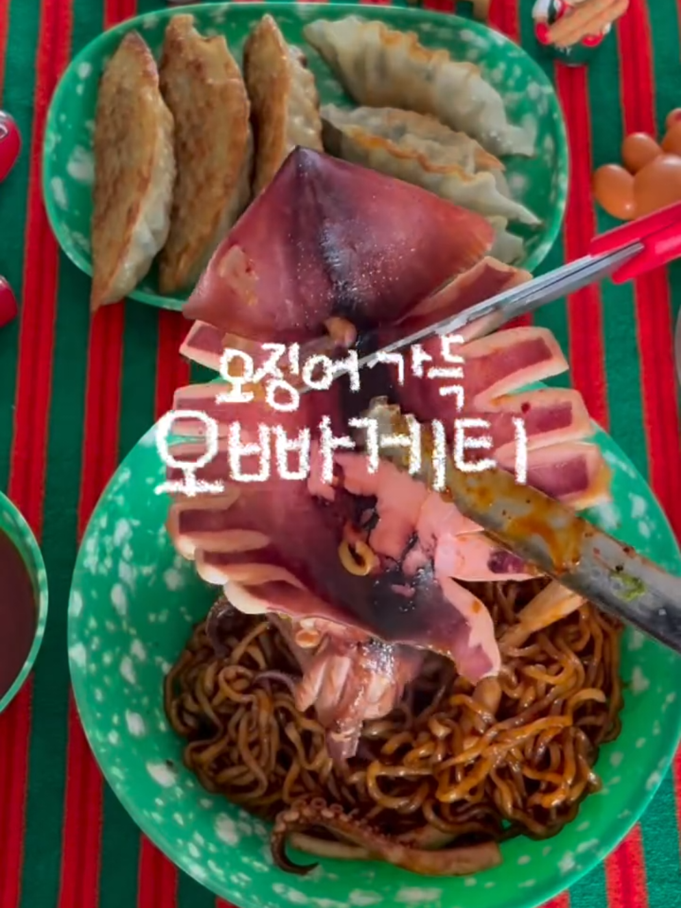 @바다어보
