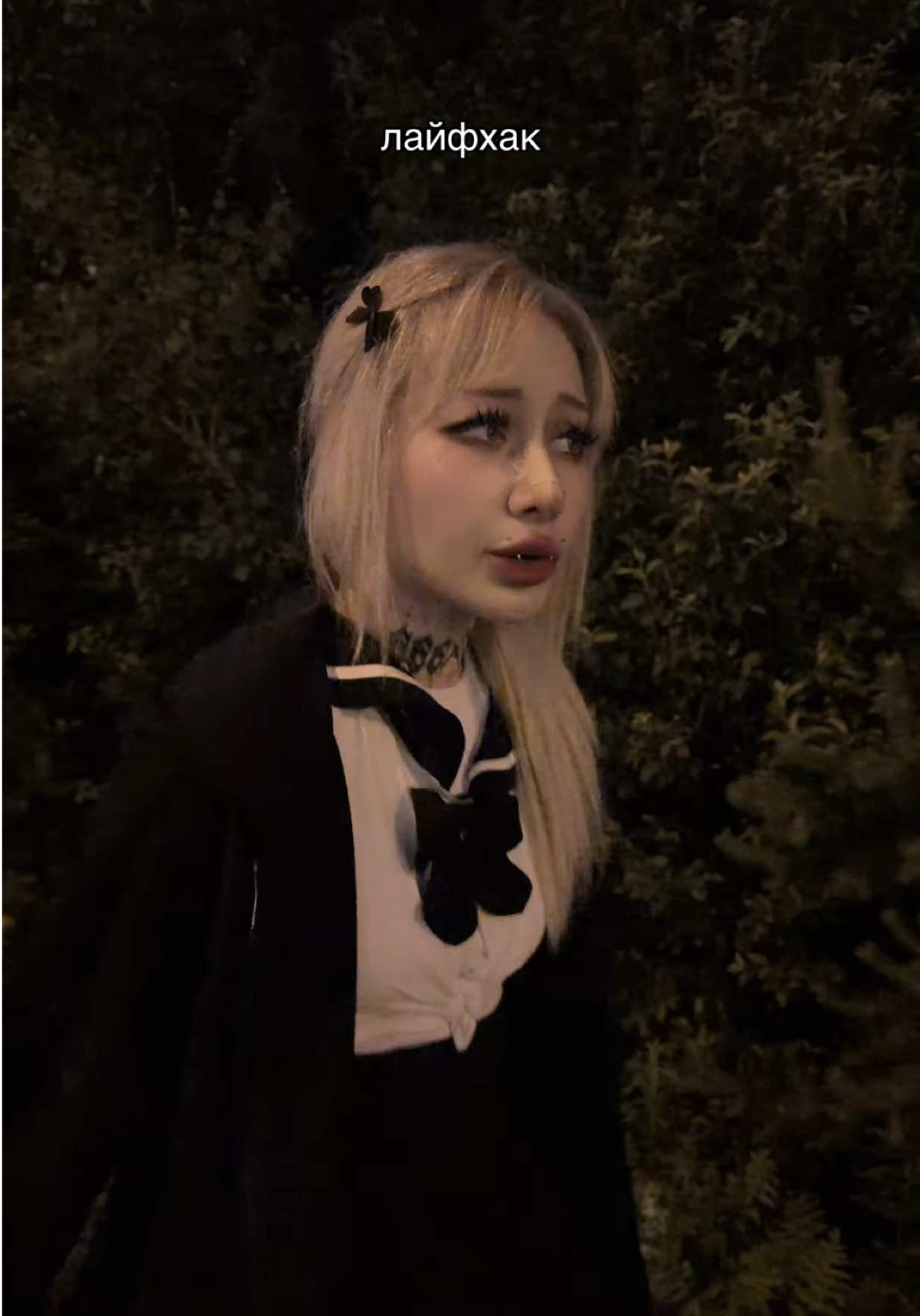 @TRAMADOLL