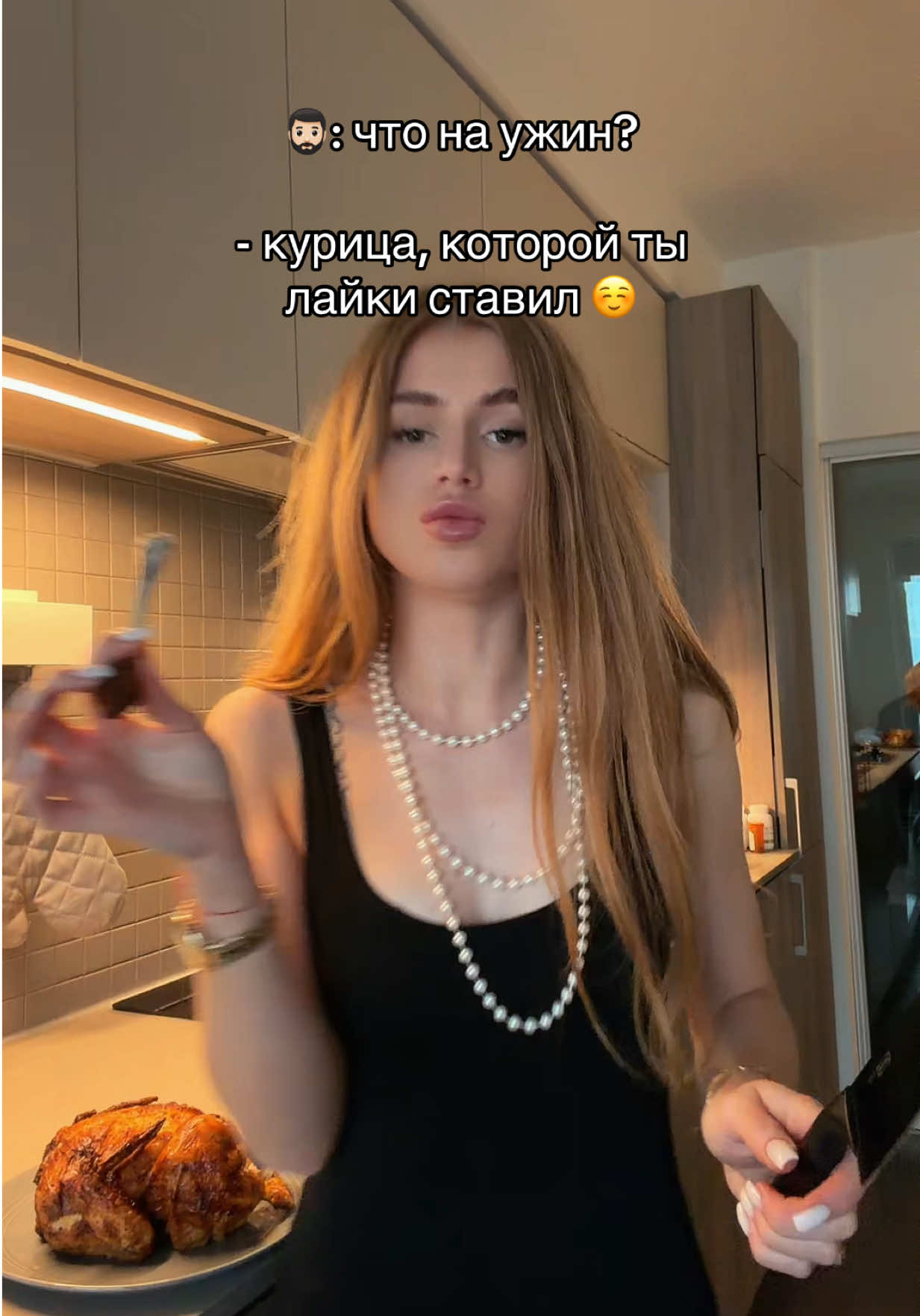 @Юленька 🎀