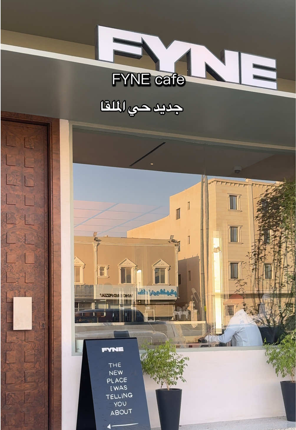 @عفاف محمد 🕊️