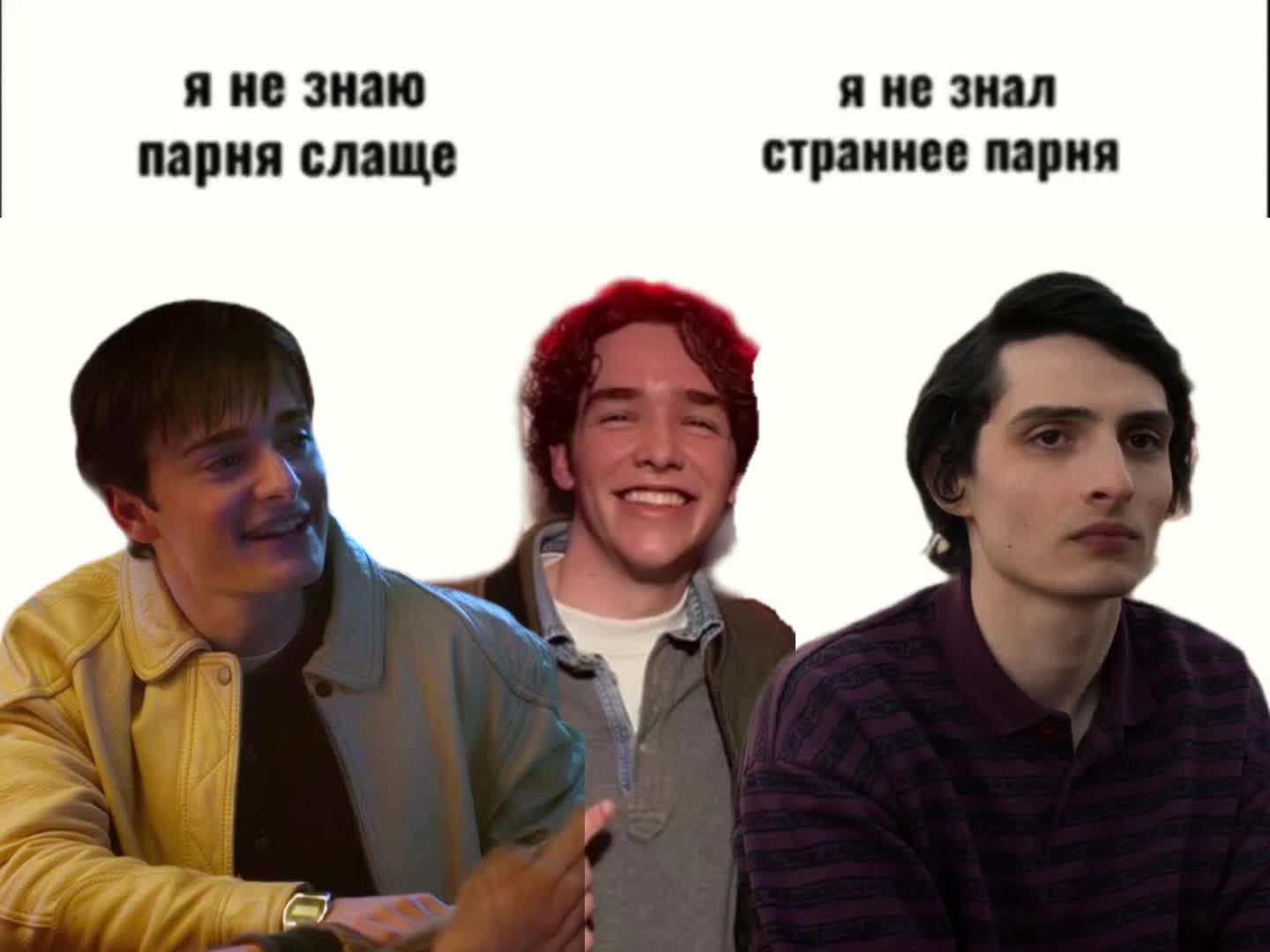 @Жужелица
