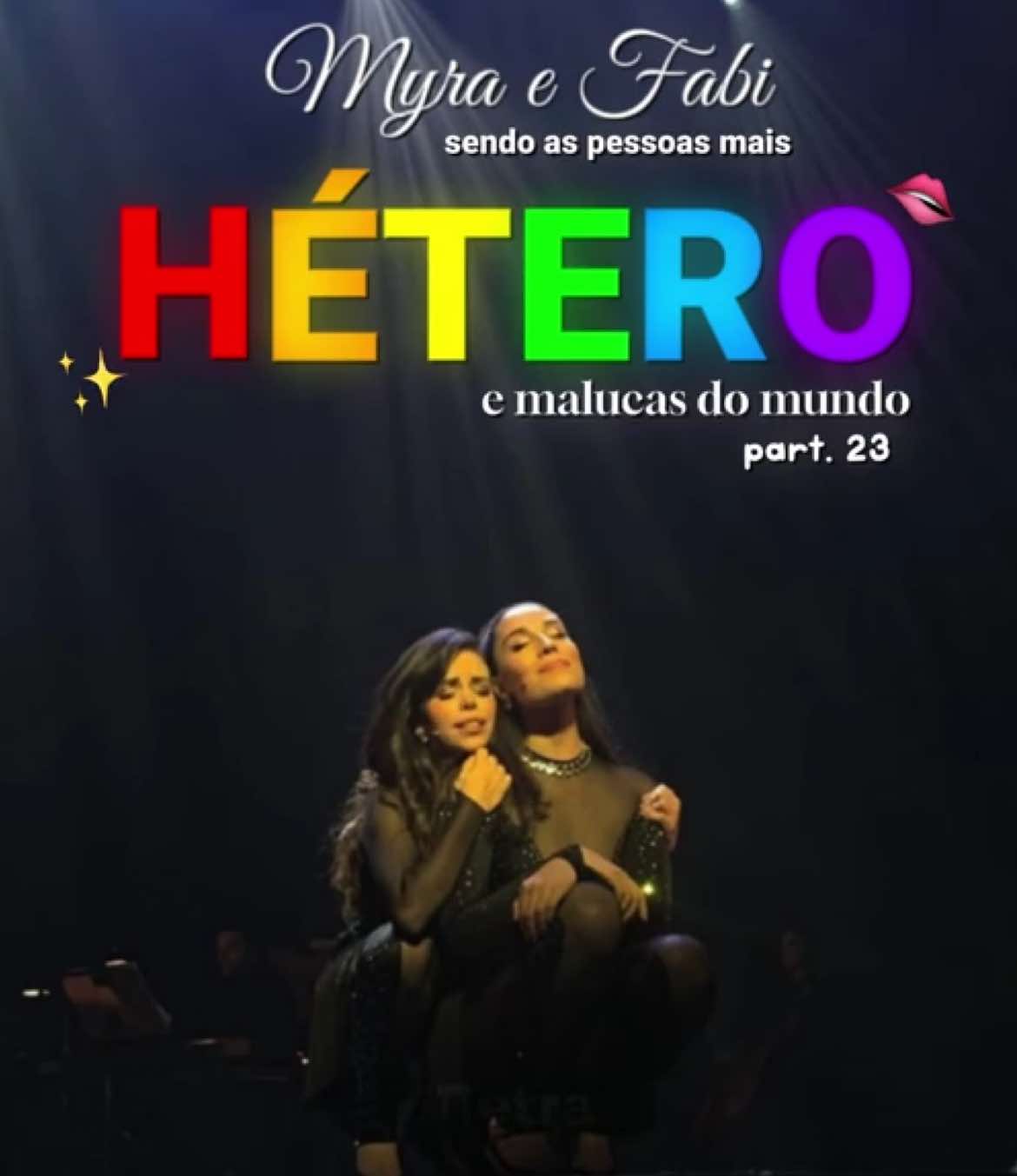 @πetra
