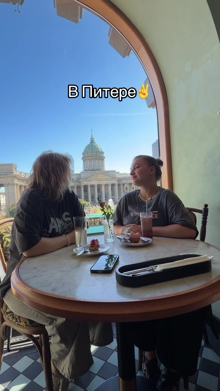 @Настюшка