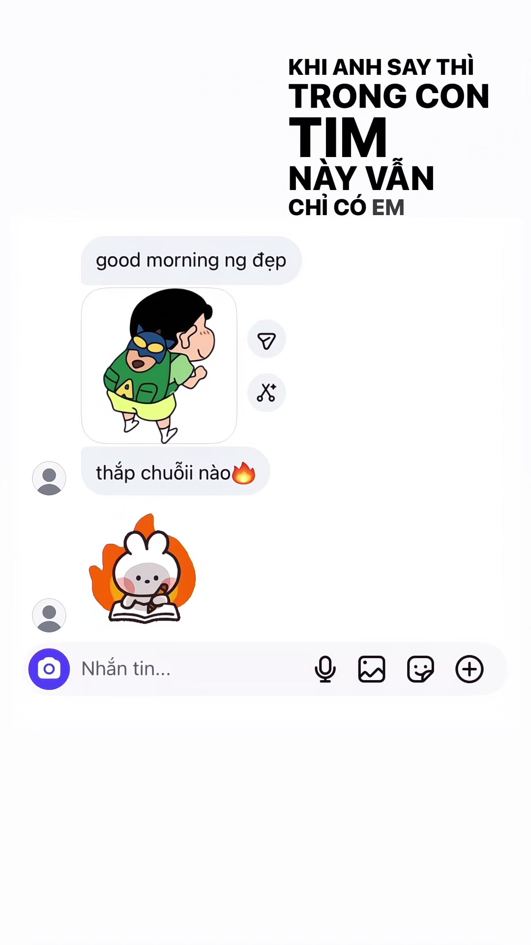 @치즈