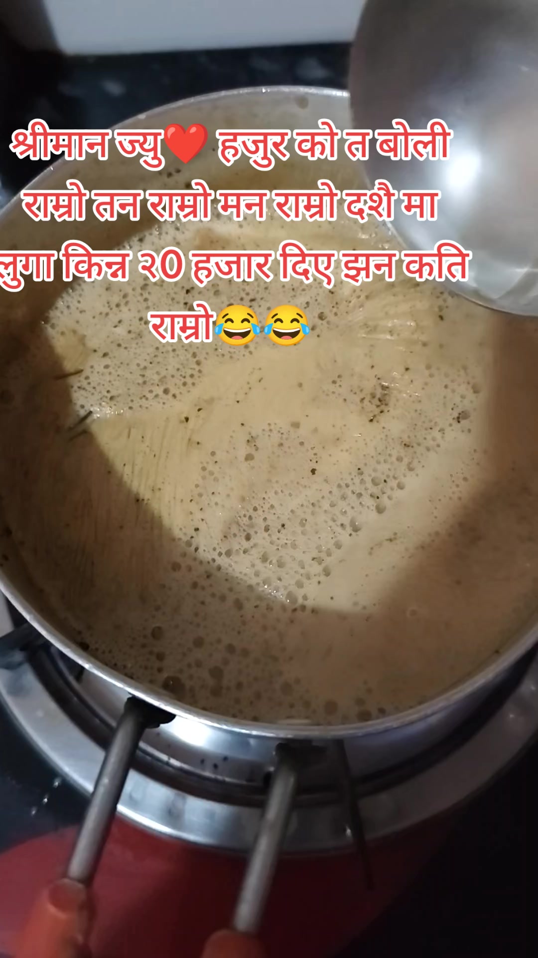 @Himani Basnet