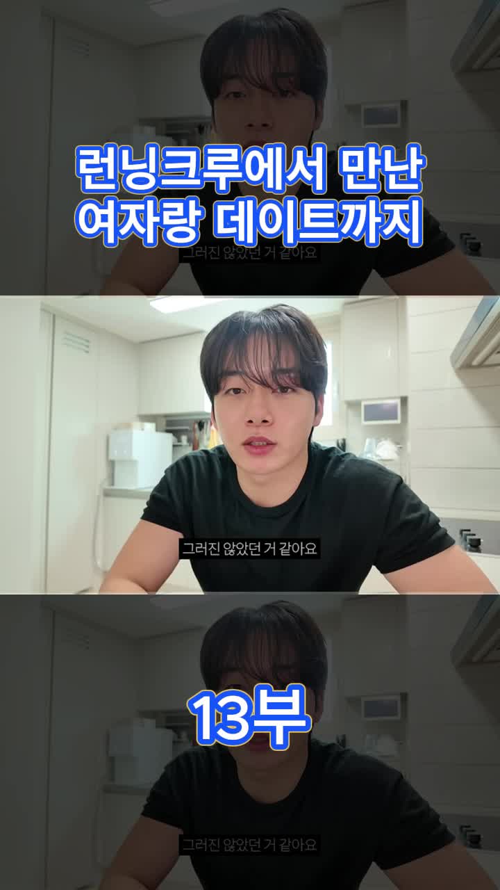 @송대익 Fan