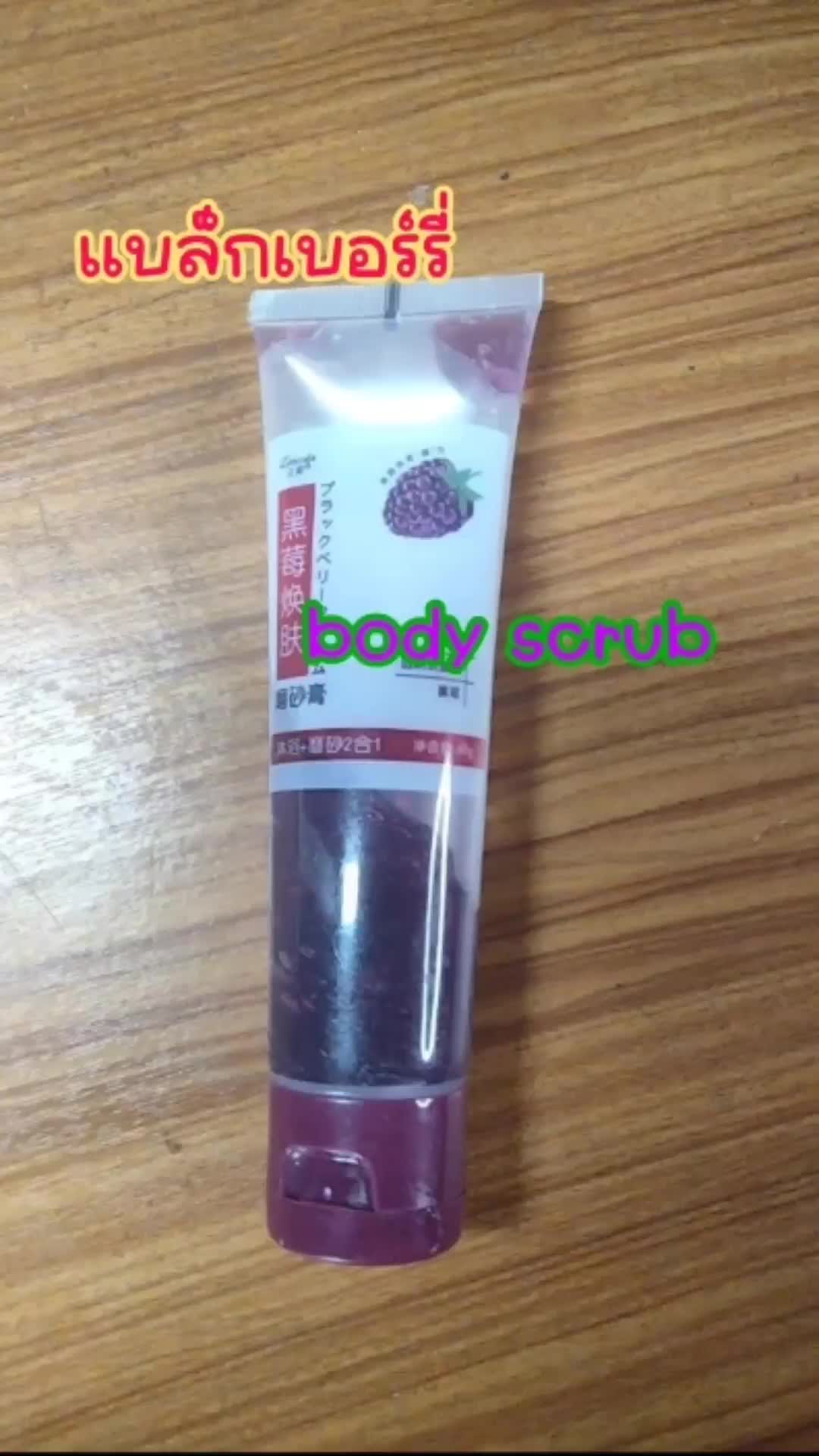 @BearBeautyShop