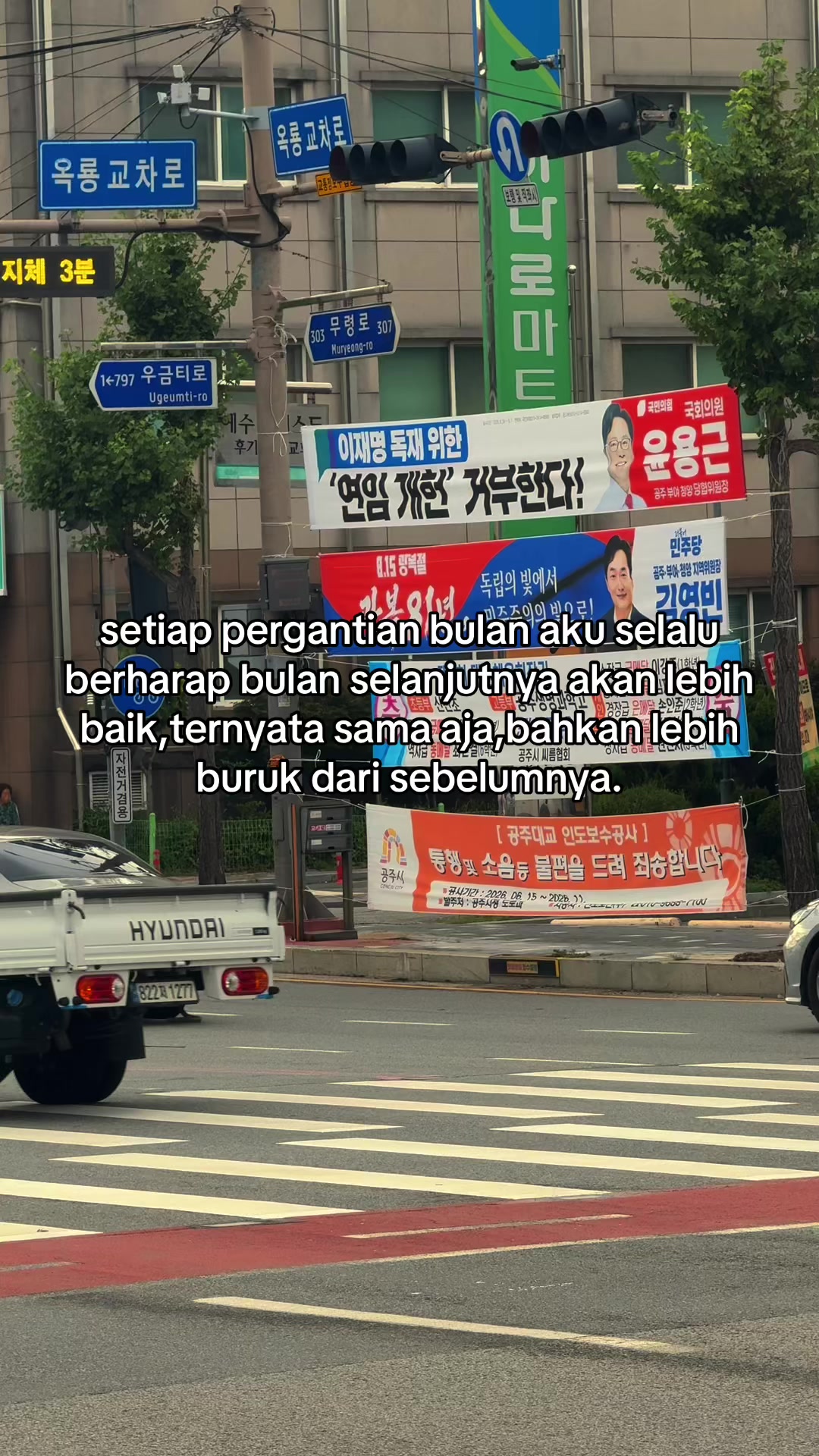 @알겠어