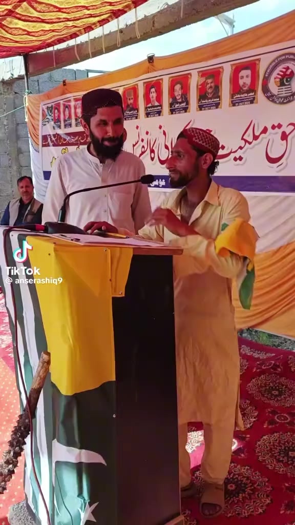 @کشمیر کا Don🍁