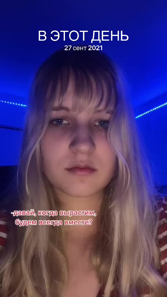 @Polina_commercial