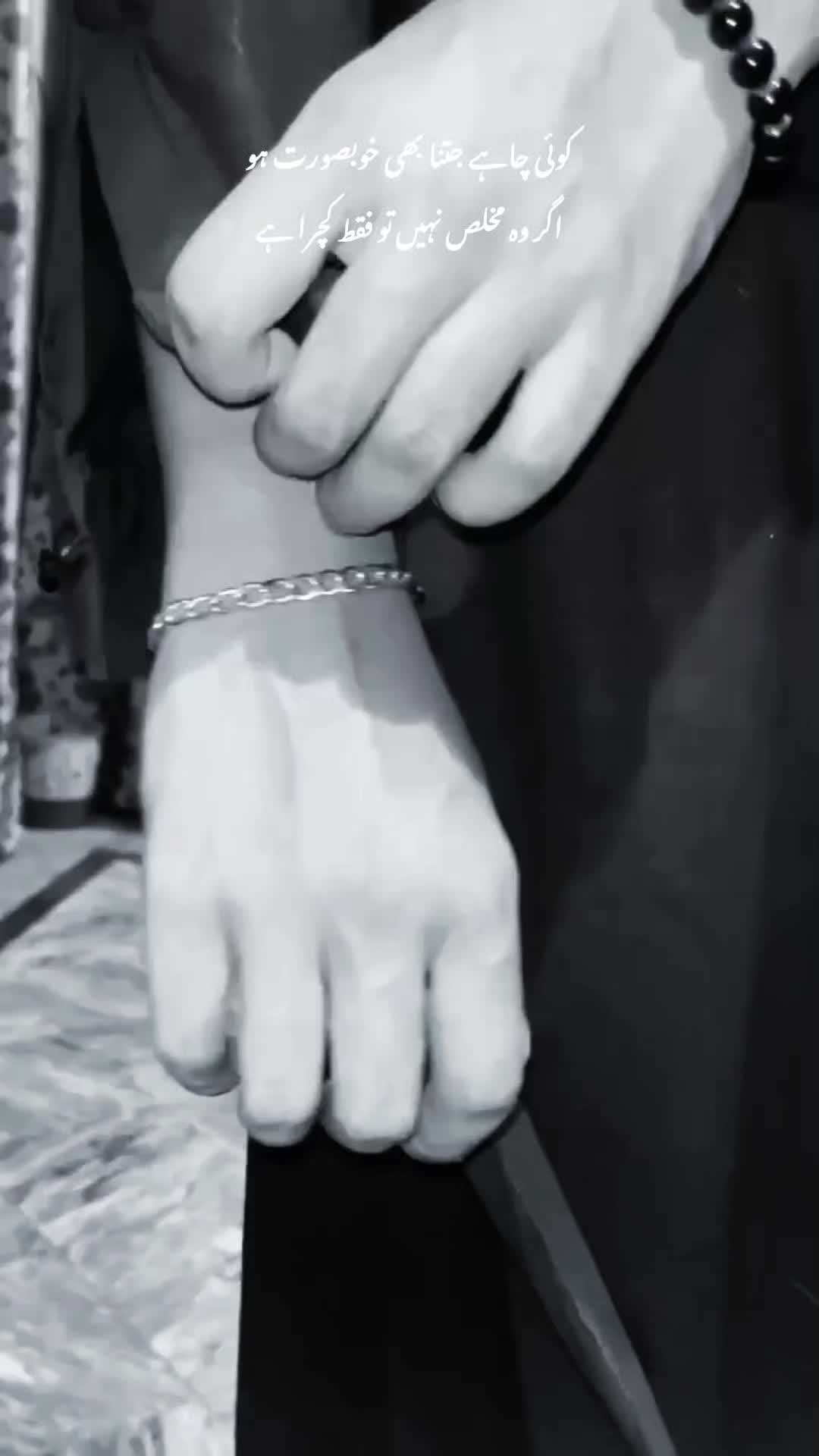 @𝟏𝟖 : 𝟎𝟒
