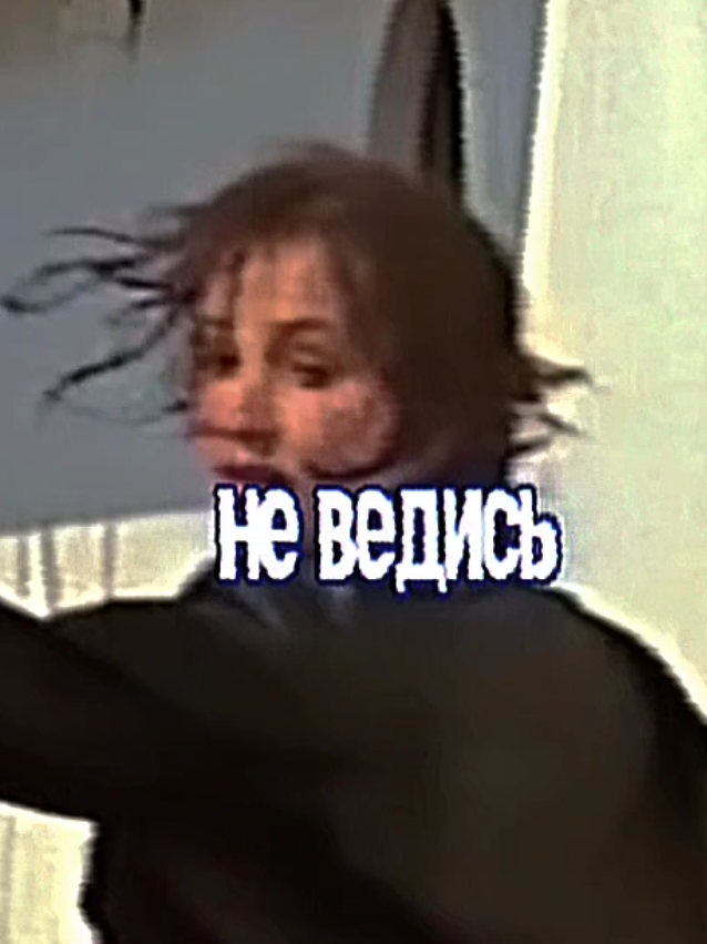 @моль