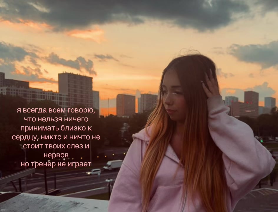@𝓺𝔀𝔀𝓴𝓴𝓮𝓲🪽