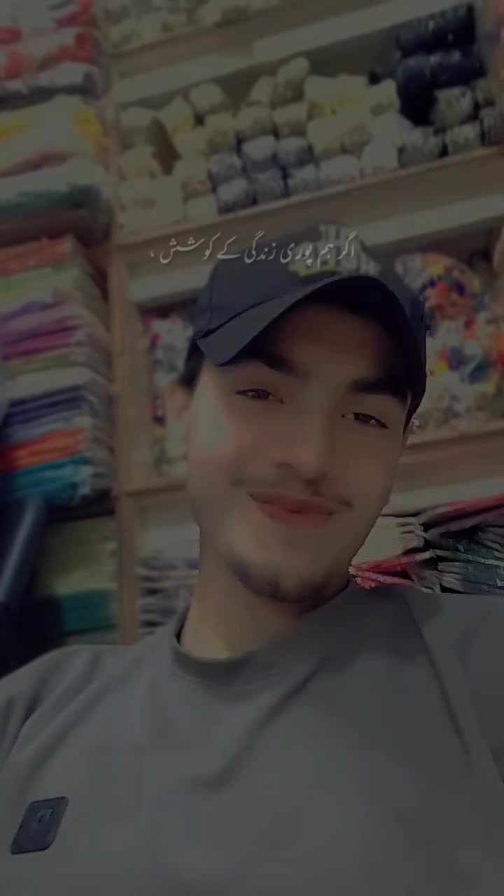 @itxx_ramxxi👑