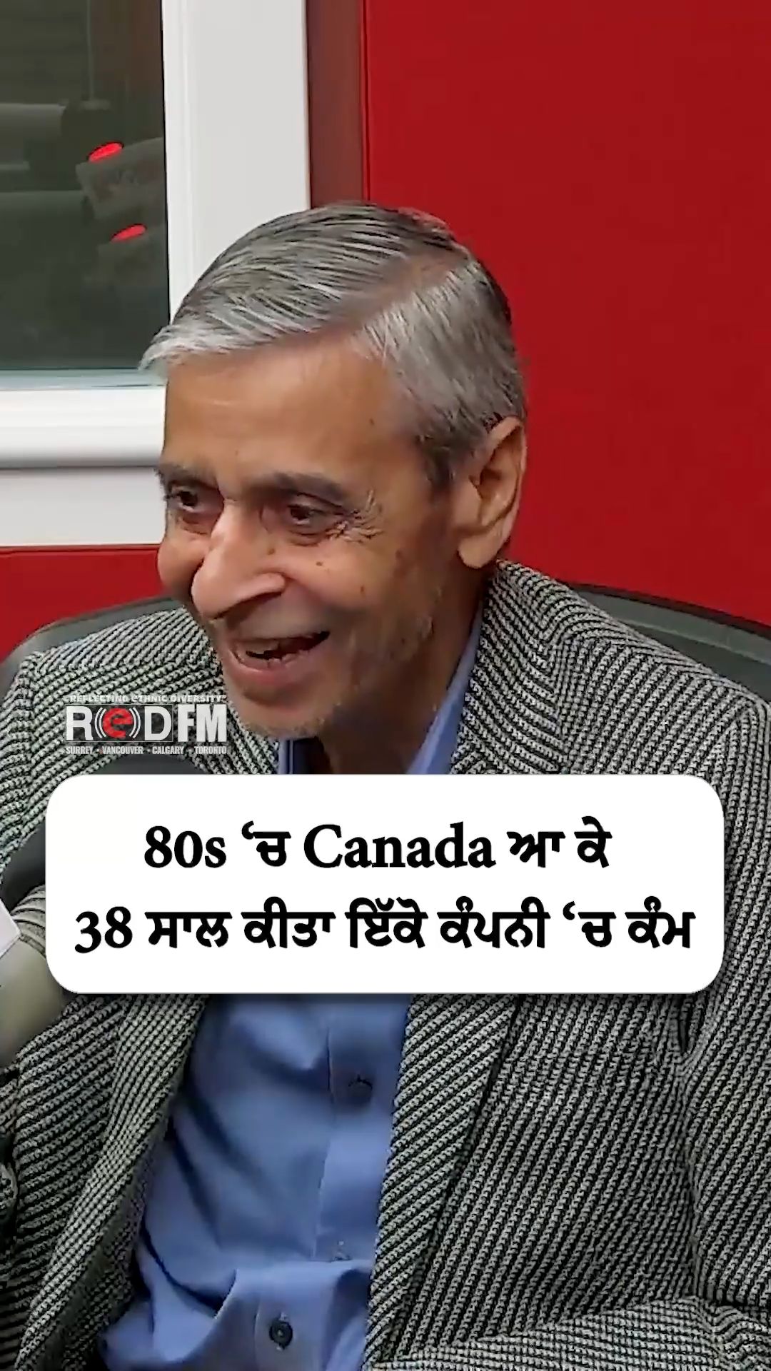 @RED FM Calgary