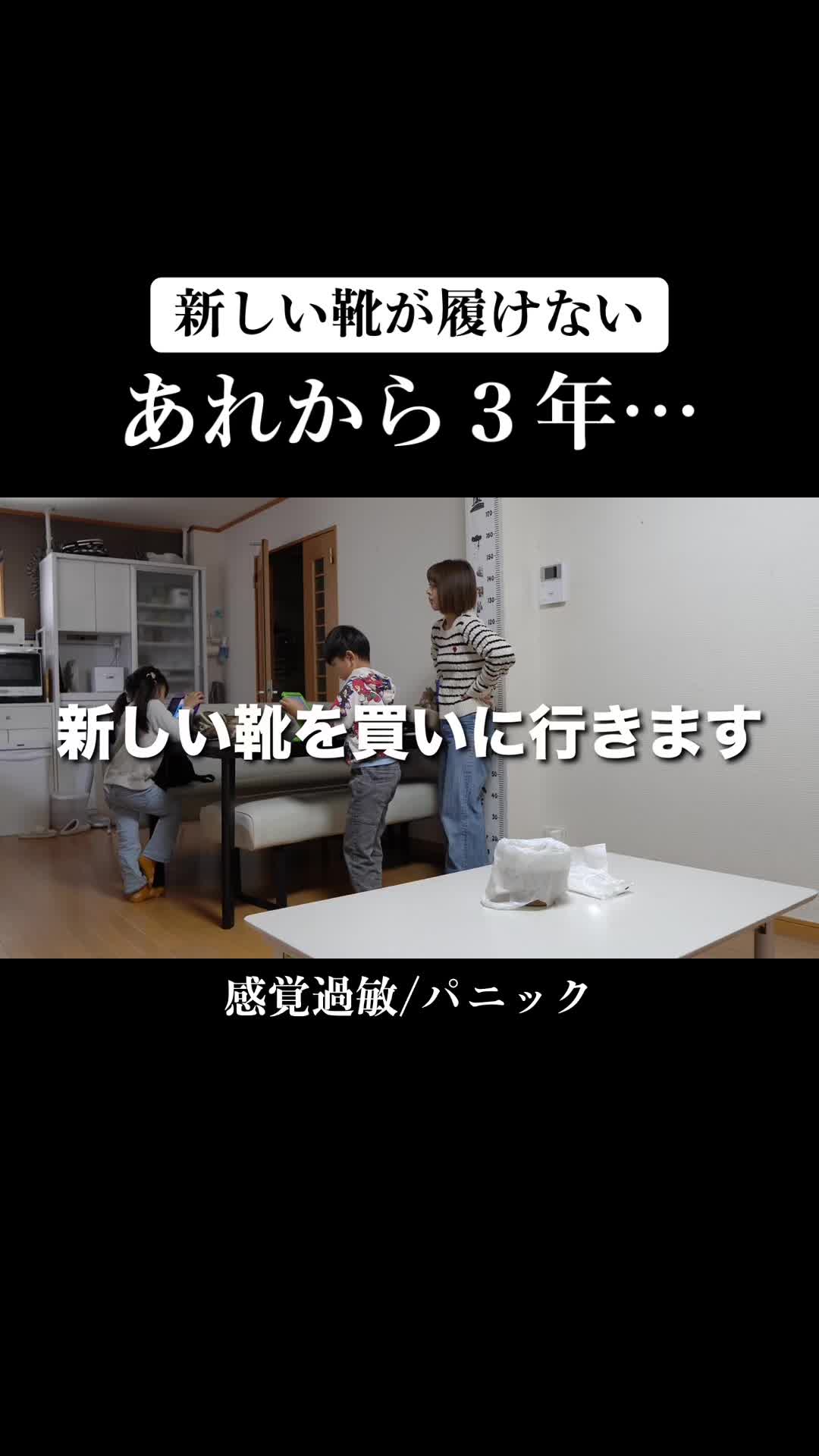@こたおんLAND