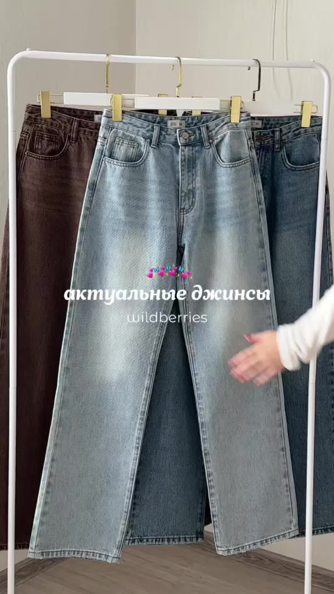 @Тоня | WB
