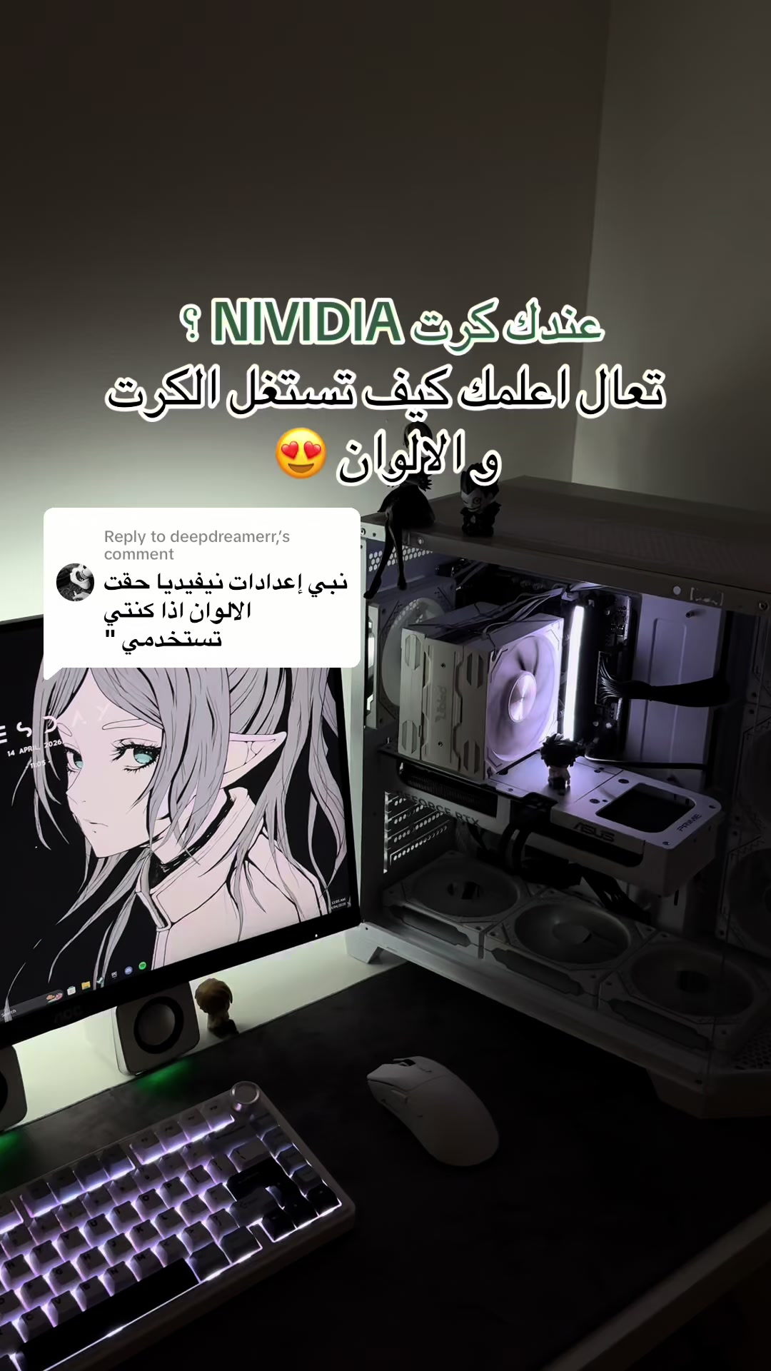 @🪽
