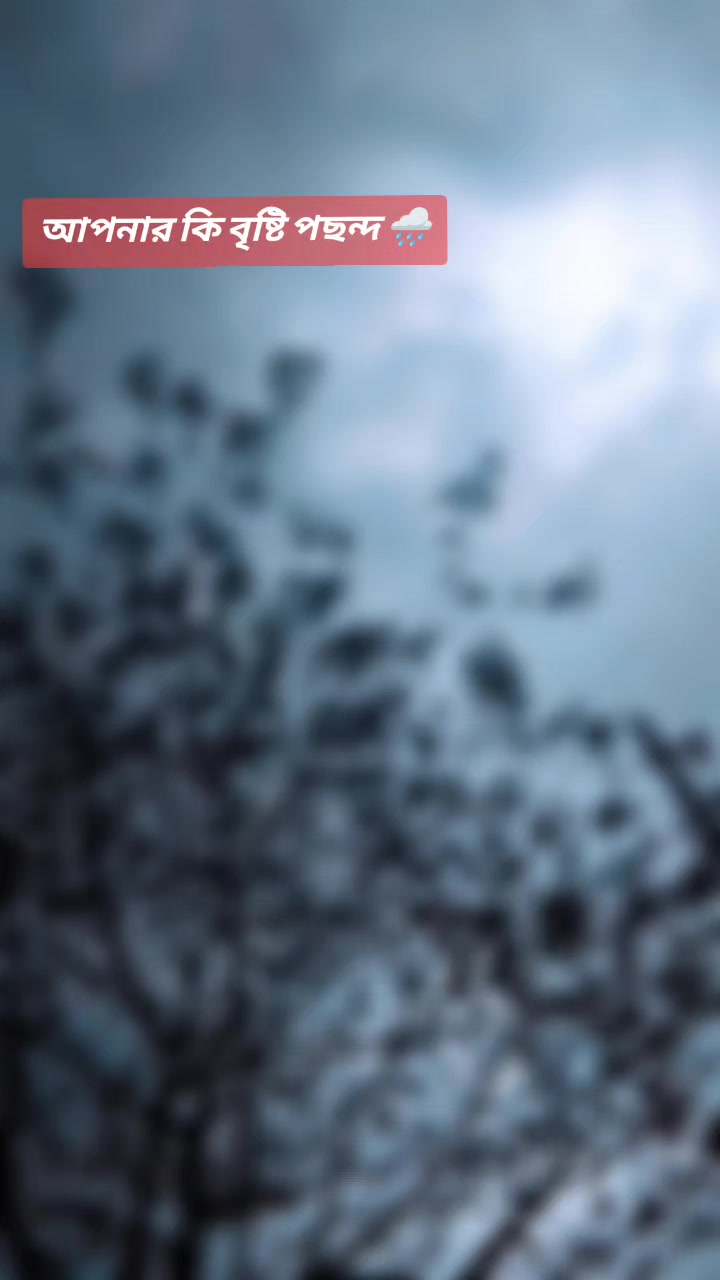 @𝐀_𝐒𝐇_𝐈𝐊_👑 সাতকানিয়া ছেলে