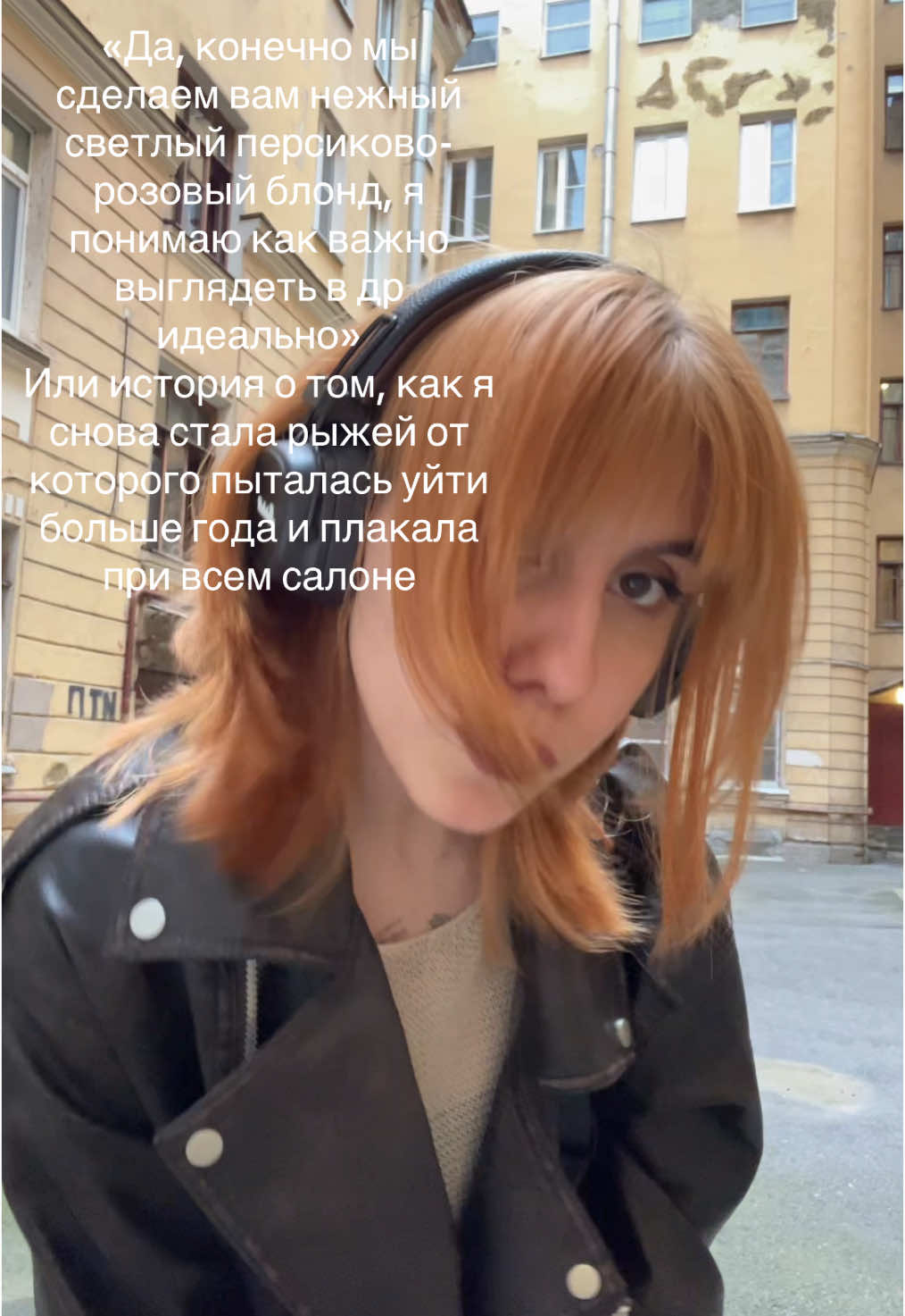 @mostfragile.4578