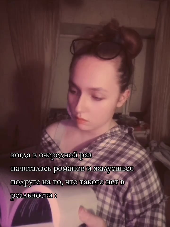 @зависимая книгоманка🌹