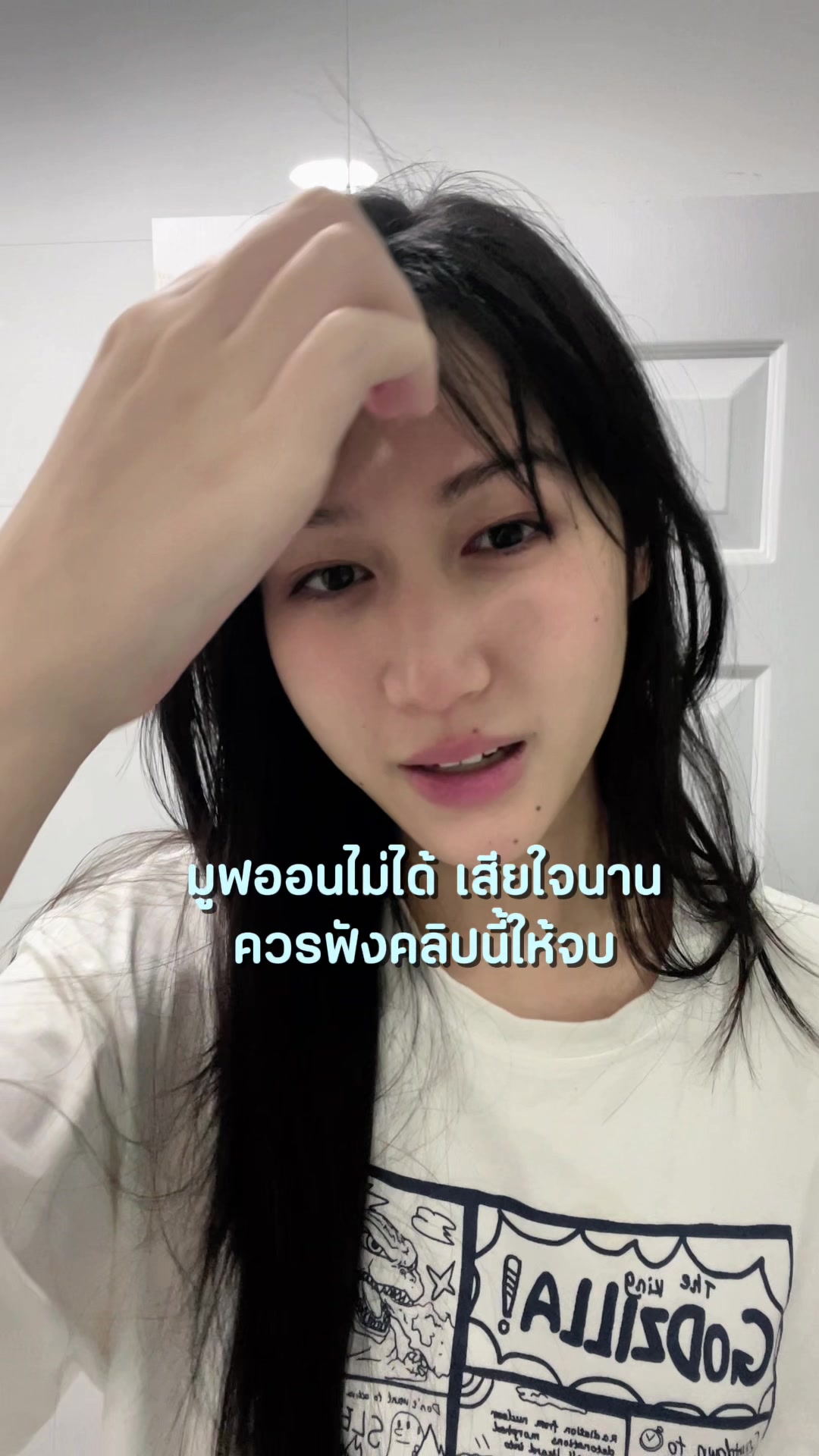 @Aric
