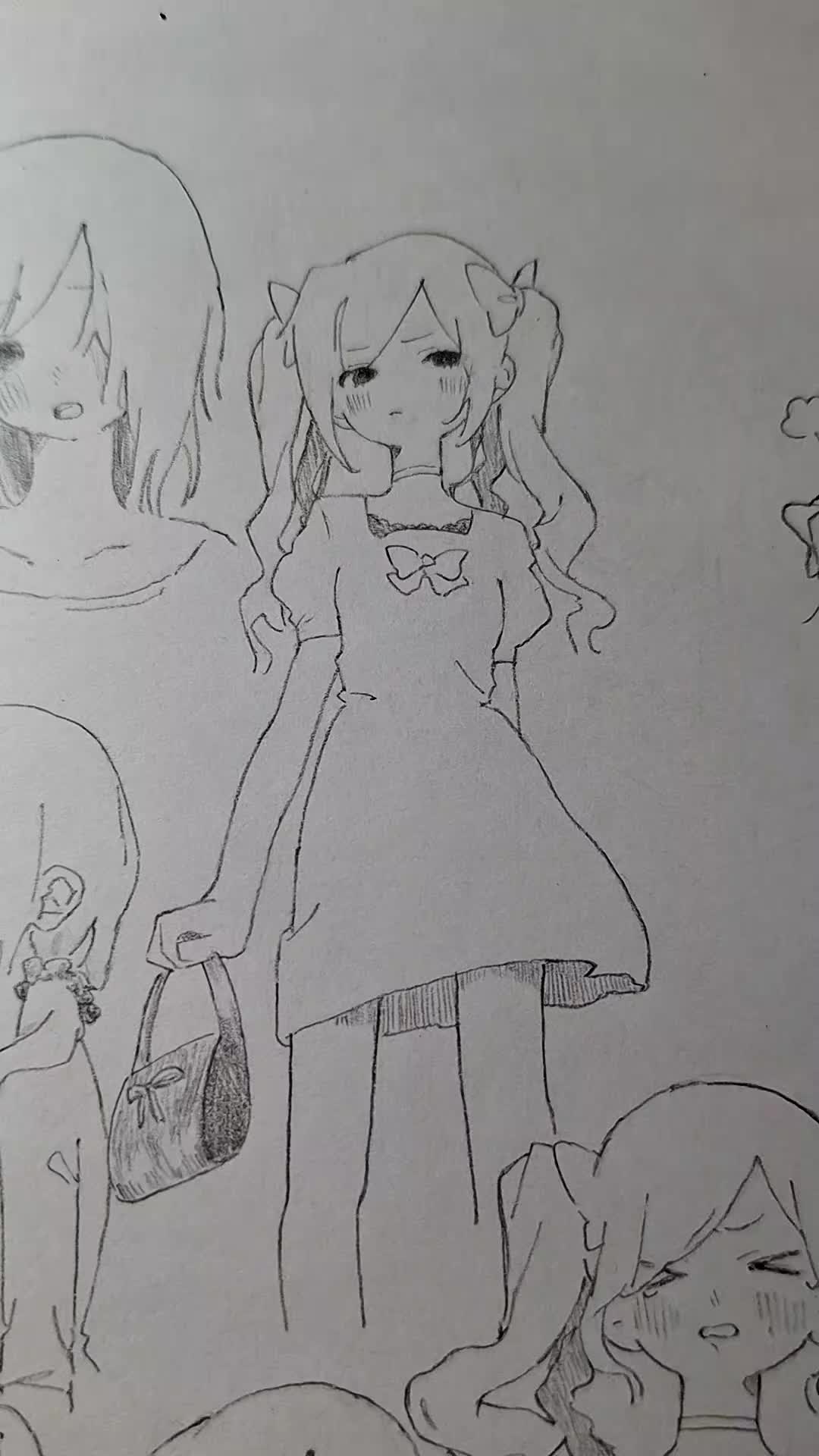 @たん