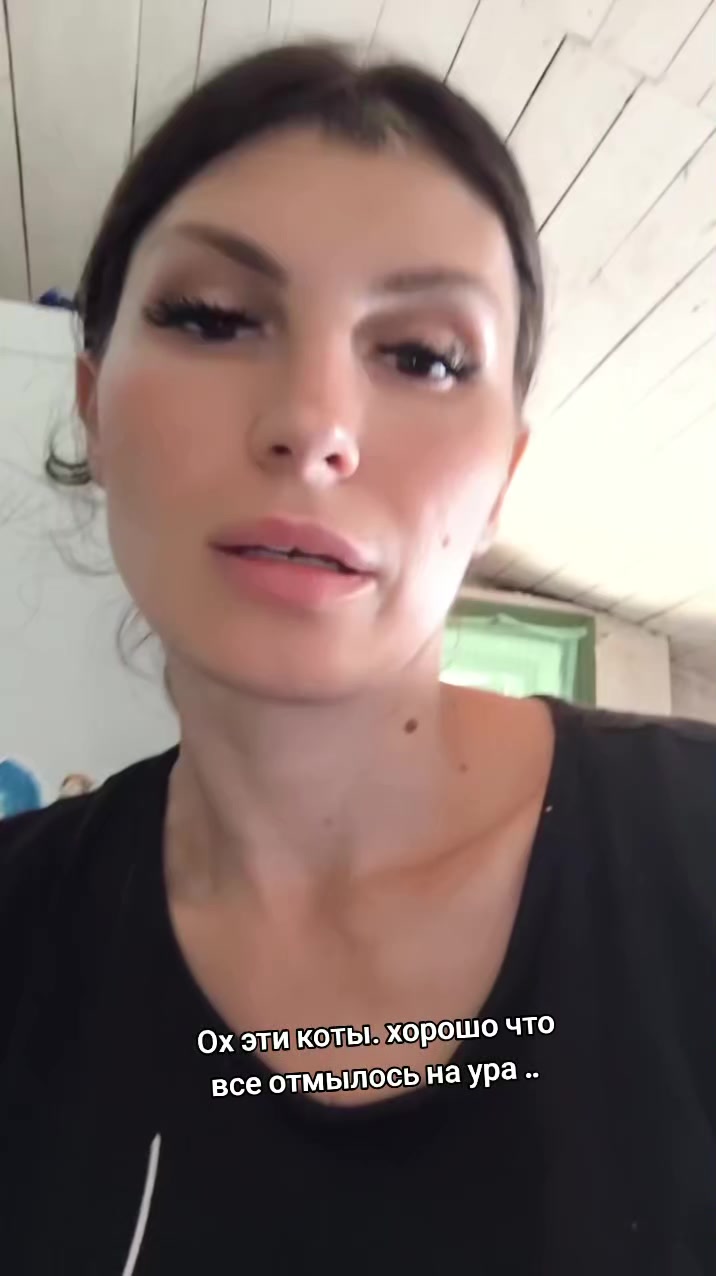 @Филина