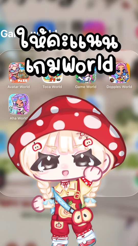 @BungearnKIKI🍄