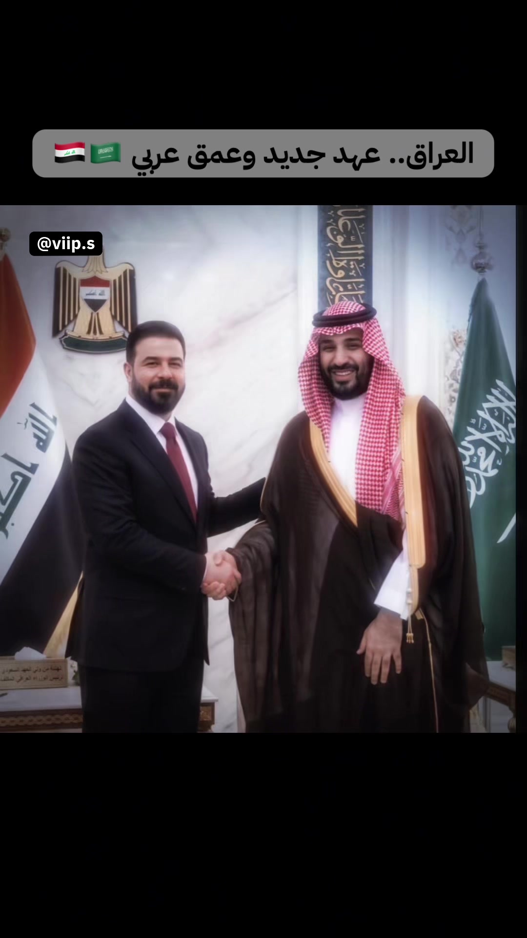 @روح السماء 🇸🇦