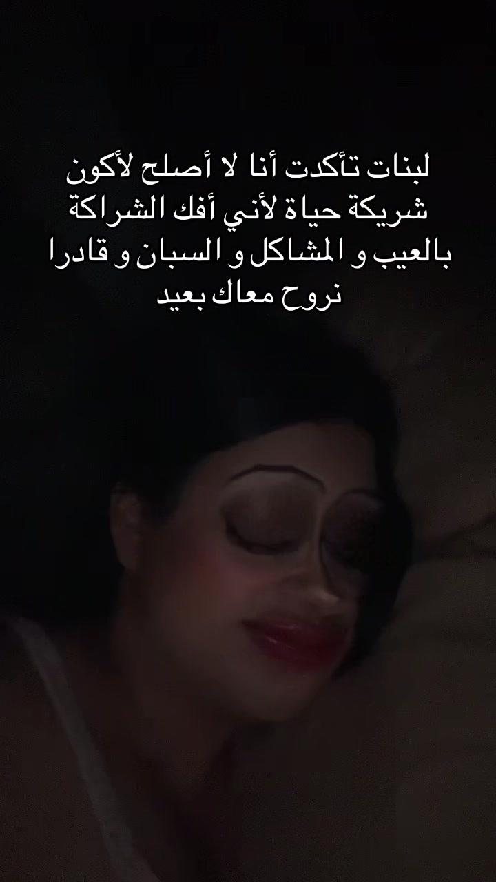 @🦌الهمة الدزيرية El hema dz 🦌