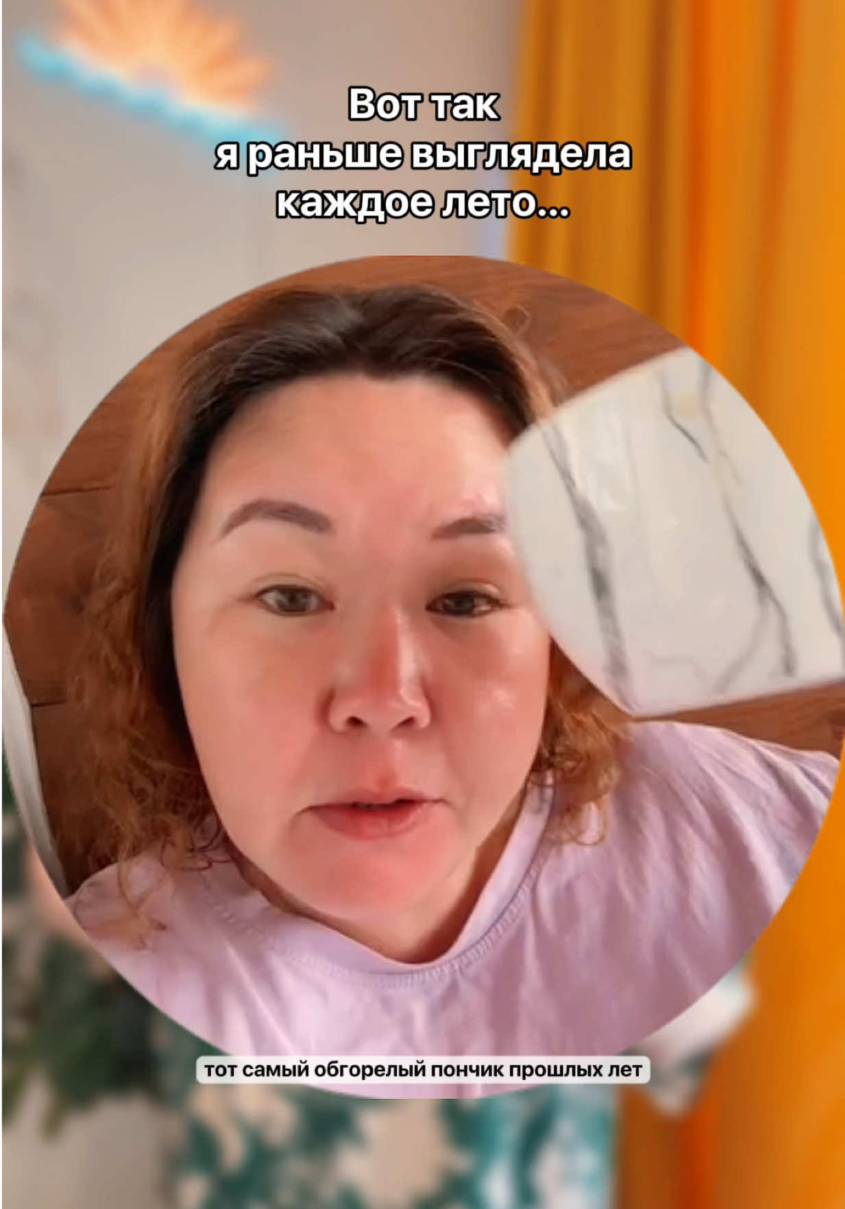 @МАША ИЩЕТ