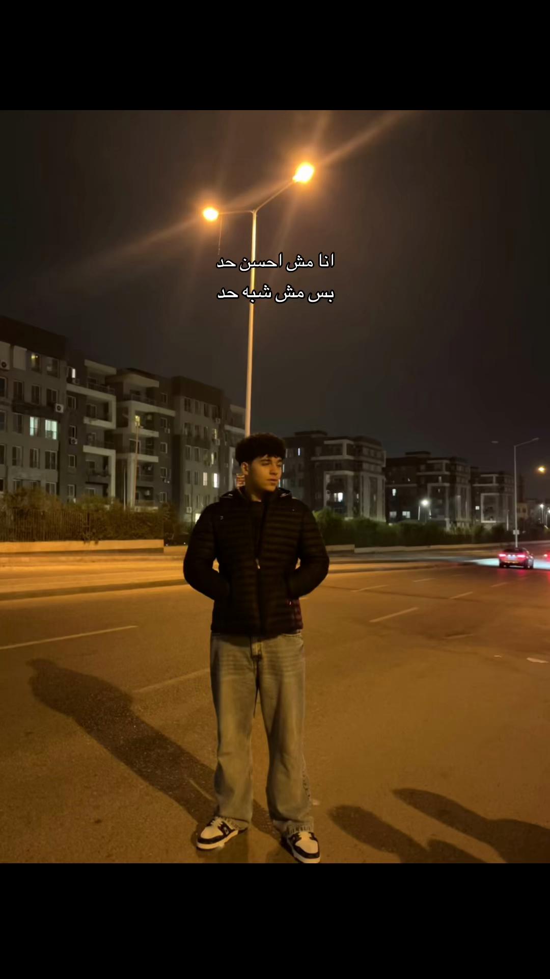 @a7meed_1_