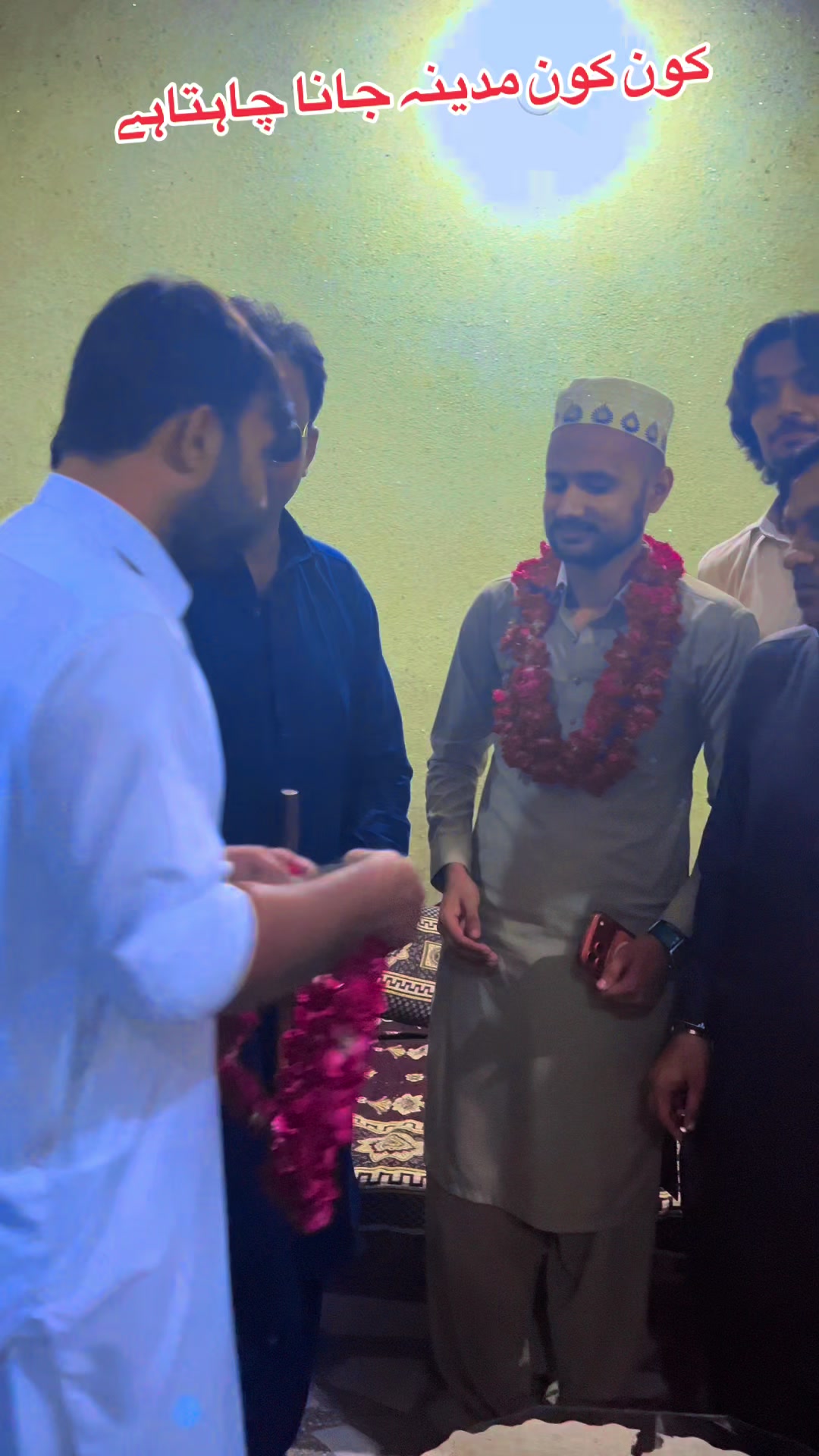 @💕Chaudhary Punjab da💕