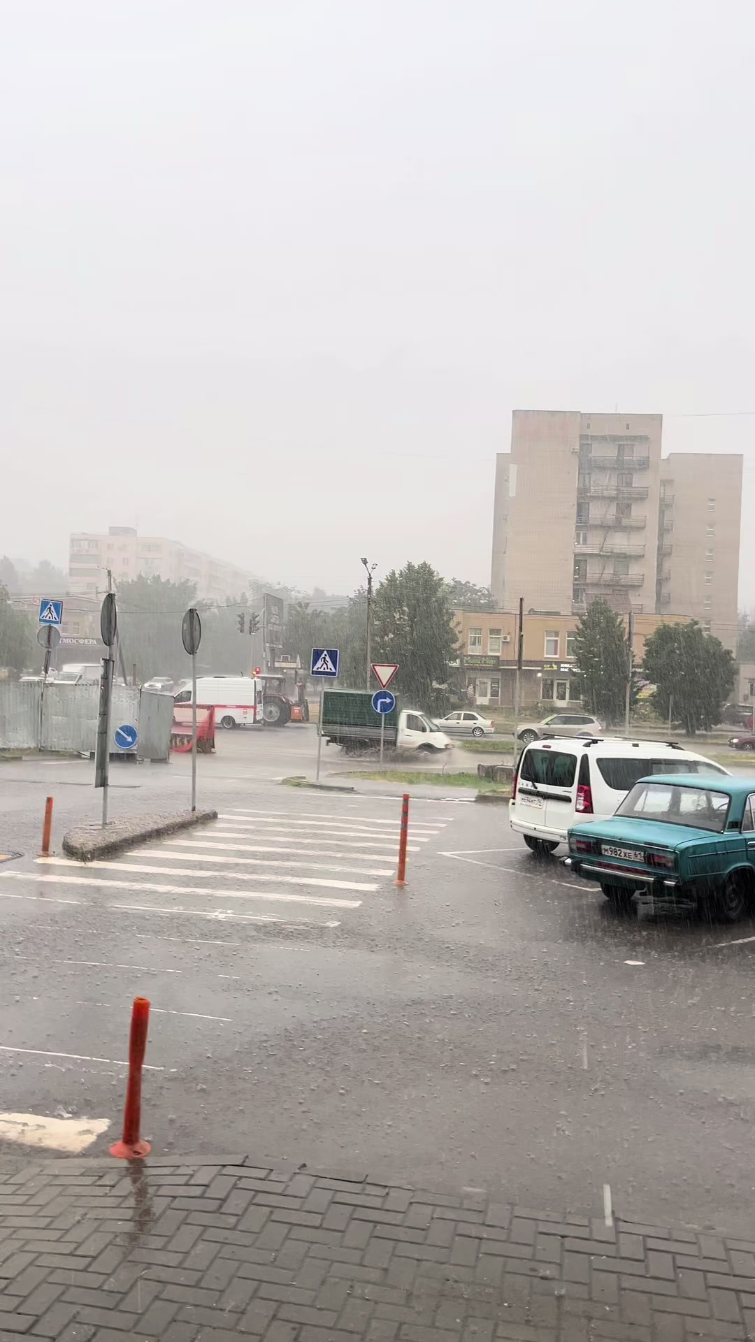@дерникс