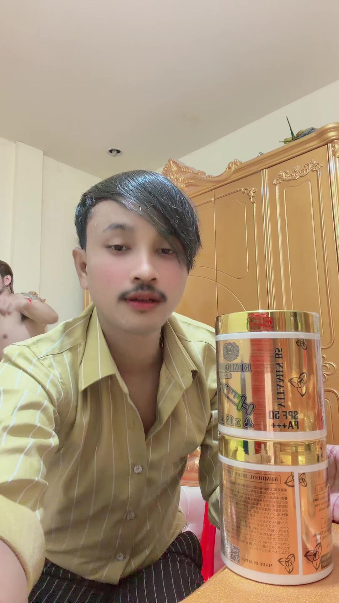 @បងទ្រៀងឯកា